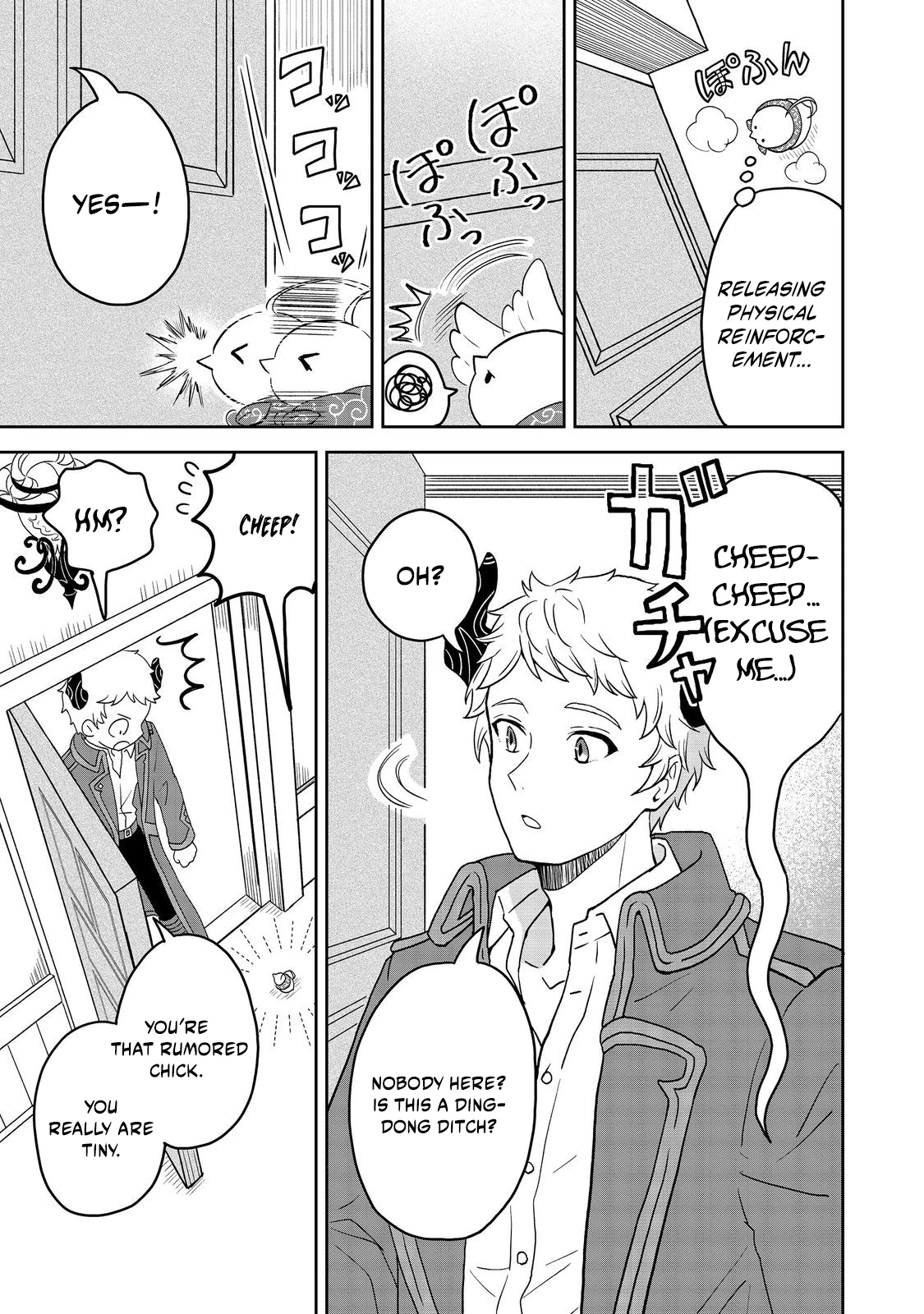 Seijo Dakedo Yami Ochi Shitara Hiyoko ni Narimashita! @Comic Chapter 2.2 page 6 - 