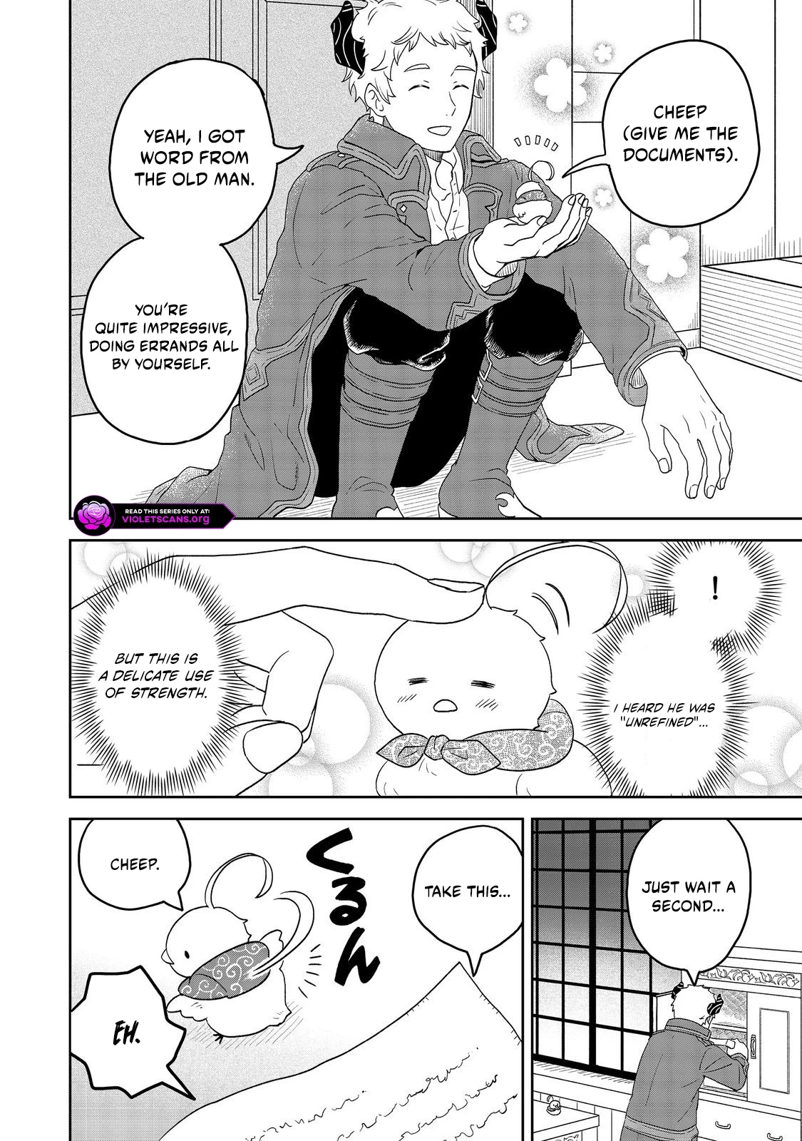 Seijo Dakedo Yami Ochi Shitara Hiyoko ni Narimashita! @Comic Chapter 2.2 page 7 - 