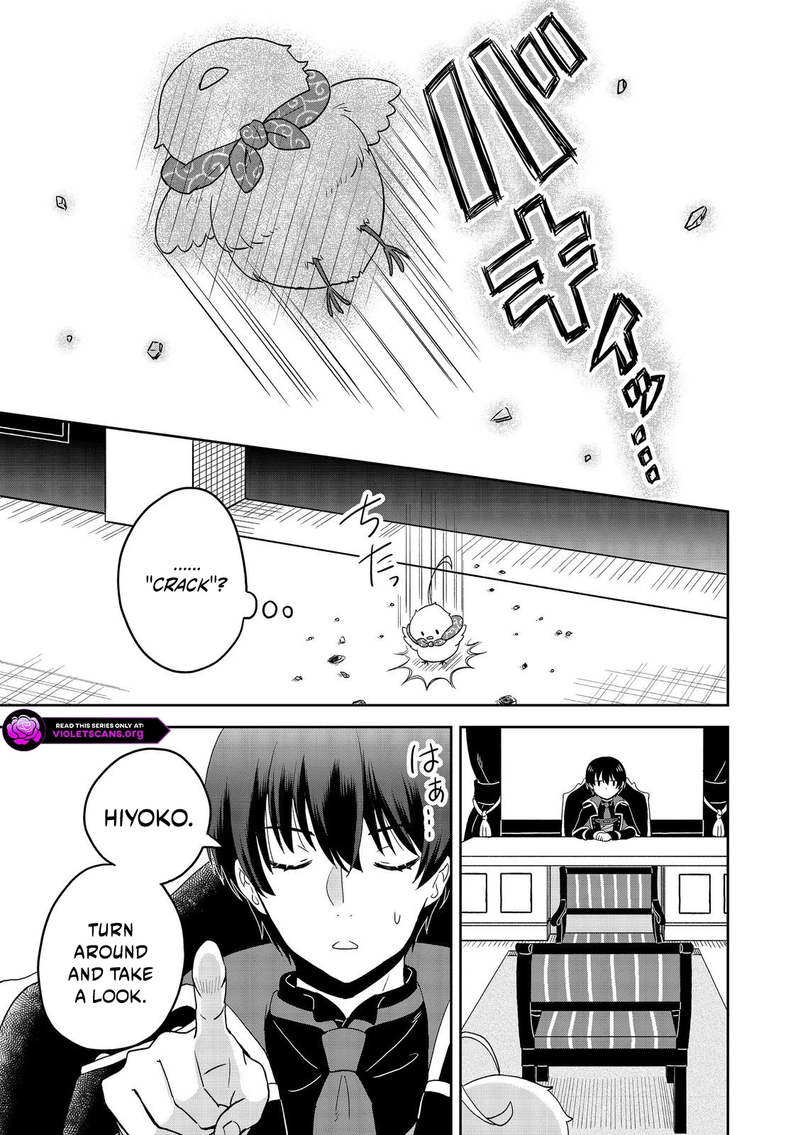 Seijo Dakedo Yami Ochi Shitara Hiyoko ni Narimashita! @Comic Chapter 2.2 page 10 - 