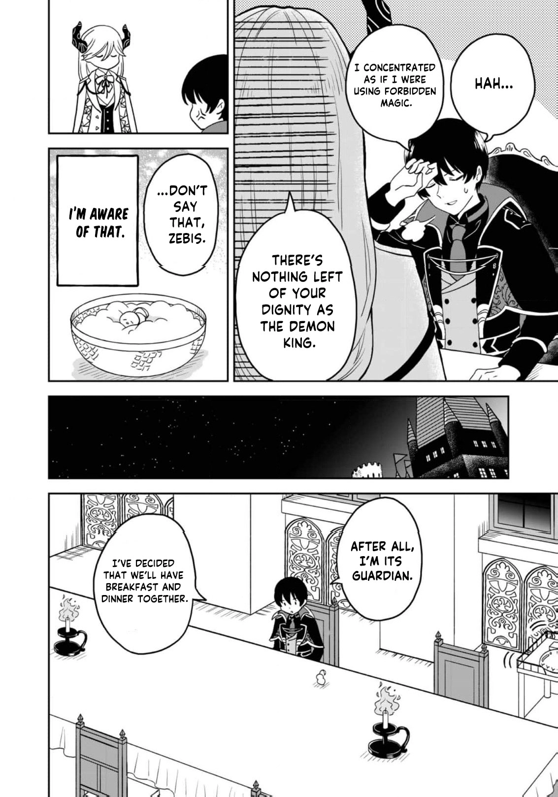 Seijo Dakedo Yami Ochi Shitara Hiyoko ni Narimashita! @Comic Chapter 2 page 11 - 