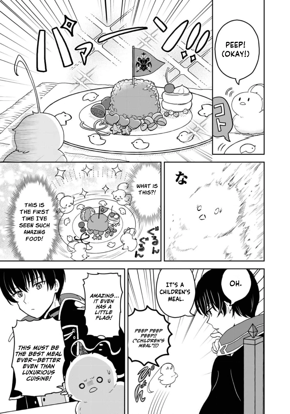 Seijo Dakedo Yami Ochi Shitara Hiyoko ni Narimashita! @Comic Chapter 2 page 12 - 