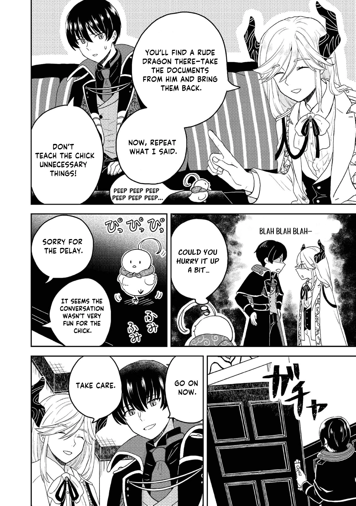 Seijo Dakedo Yami Ochi Shitara Hiyoko ni Narimashita! @Comic Chapter 2 page 17 - 
