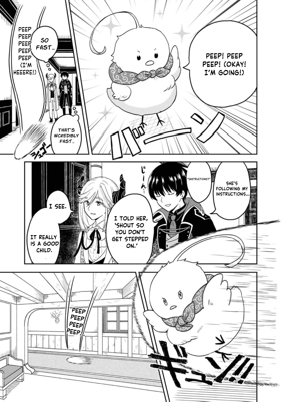 Seijo Dakedo Yami Ochi Shitara Hiyoko ni Narimashita! @Comic Chapter 2 page 18 - 