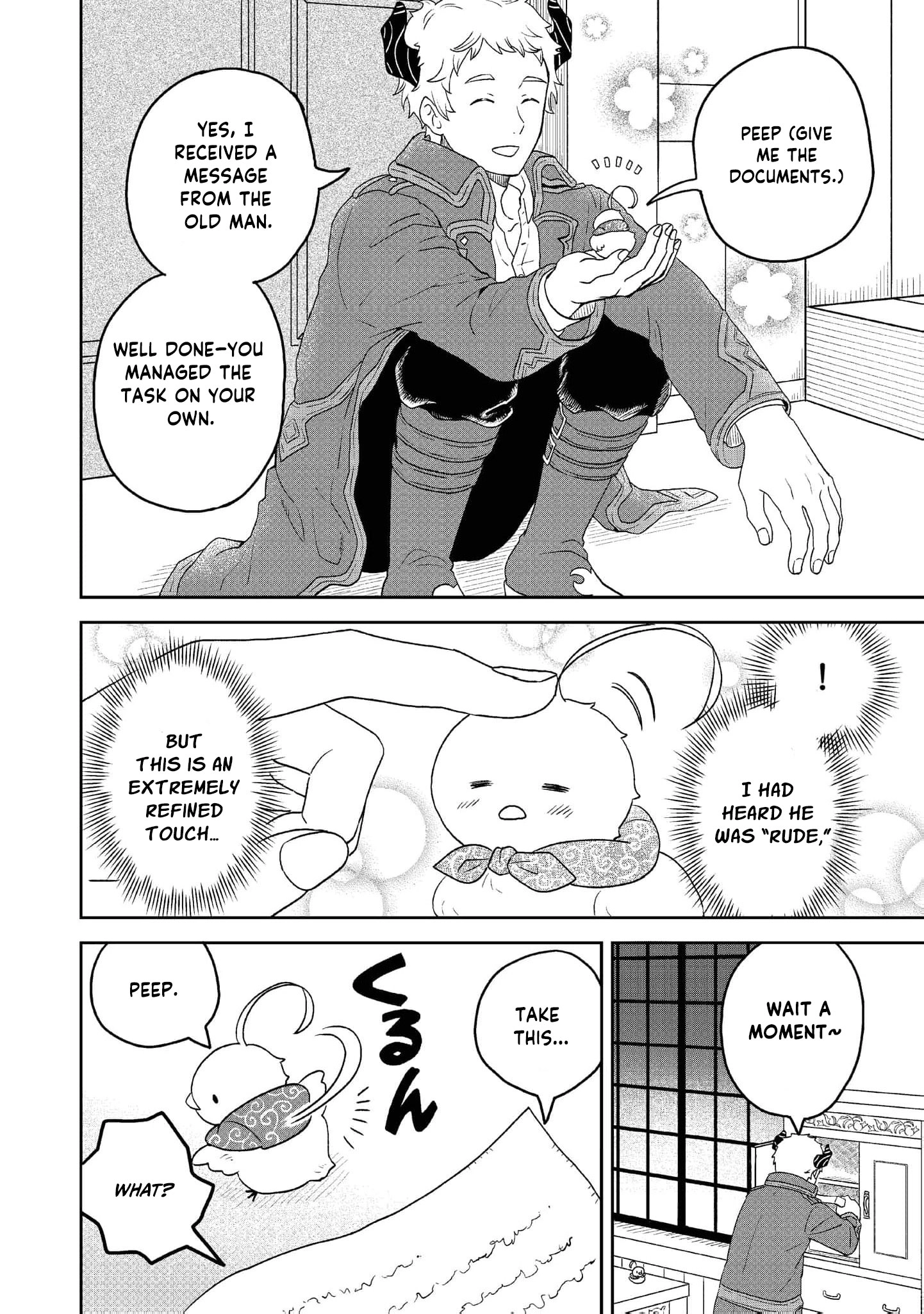 Seijo Dakedo Yami Ochi Shitara Hiyoko ni Narimashita! @Comic Chapter 2 page 21 - 