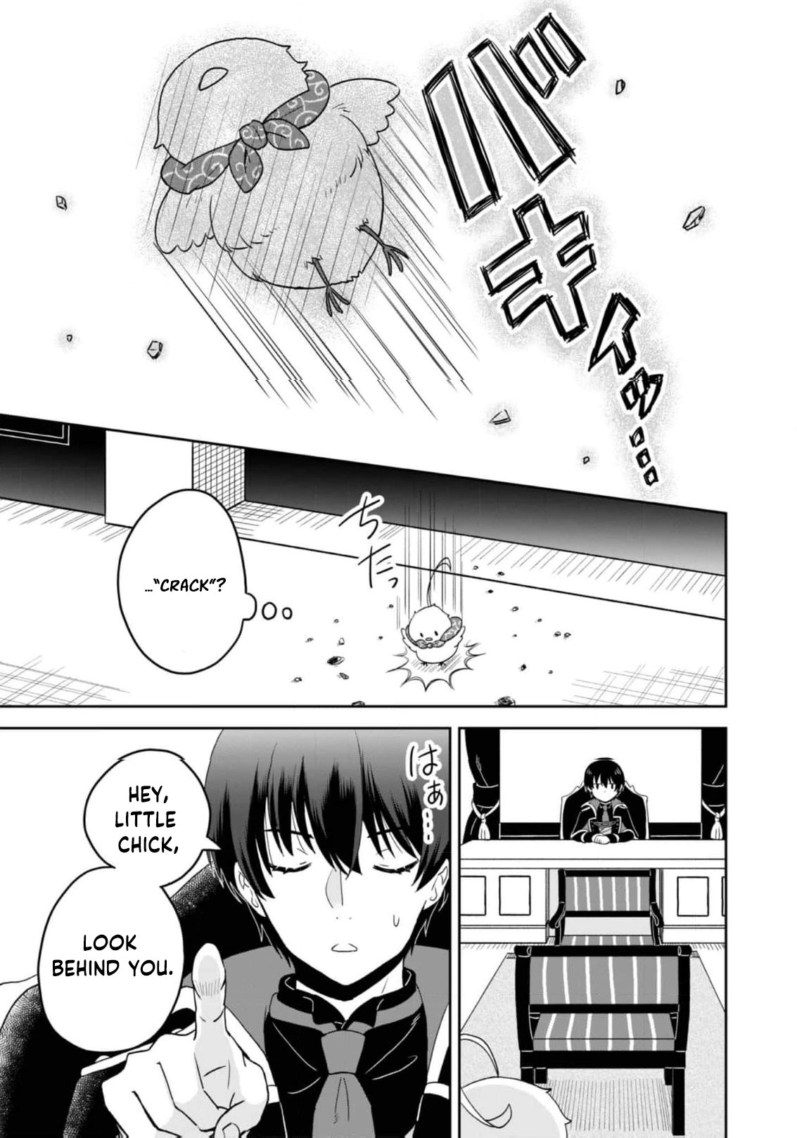 Seijo Dakedo Yami Ochi Shitara Hiyoko ni Narimashita! @Comic Chapter 2 page 24 - 