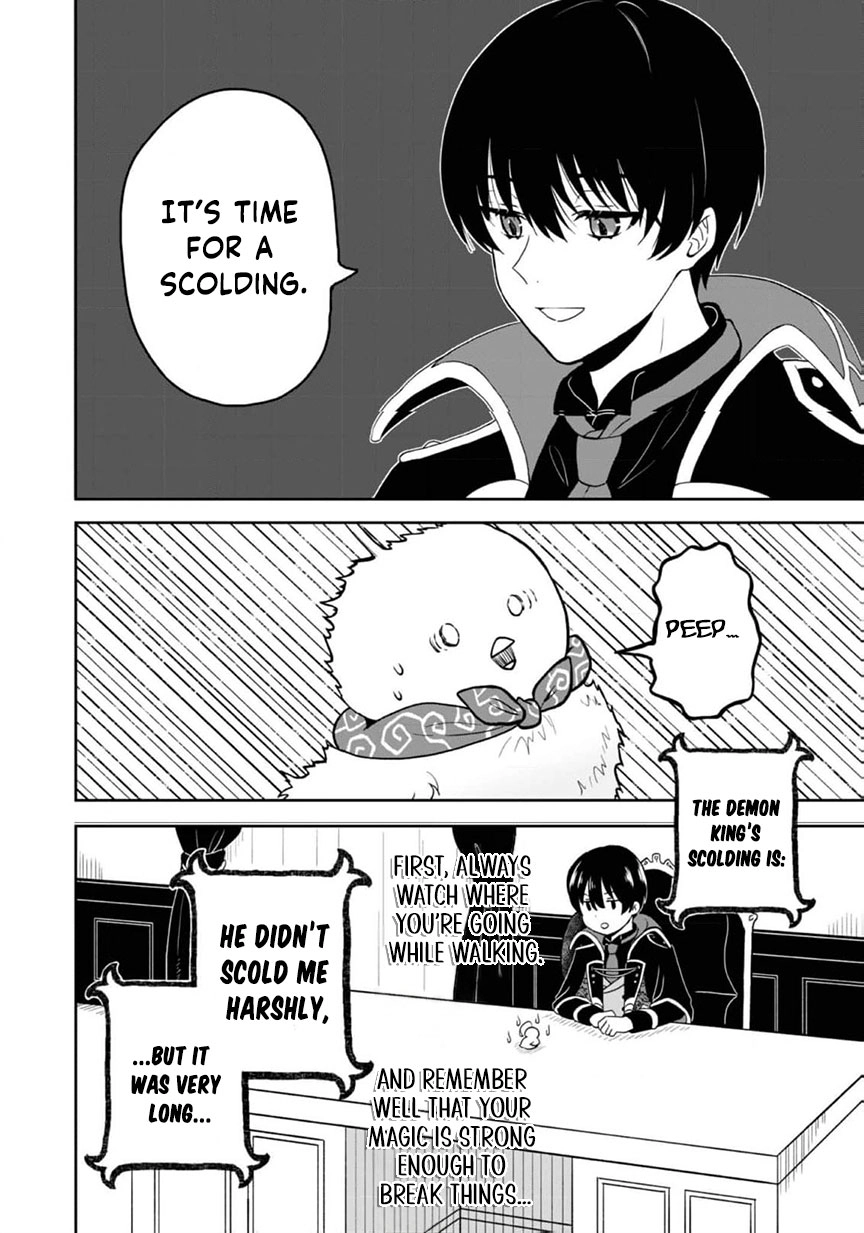 Seijo Dakedo Yami Ochi Shitara Hiyoko ni Narimashita! @Comic Chapter 2 page 27 - 
