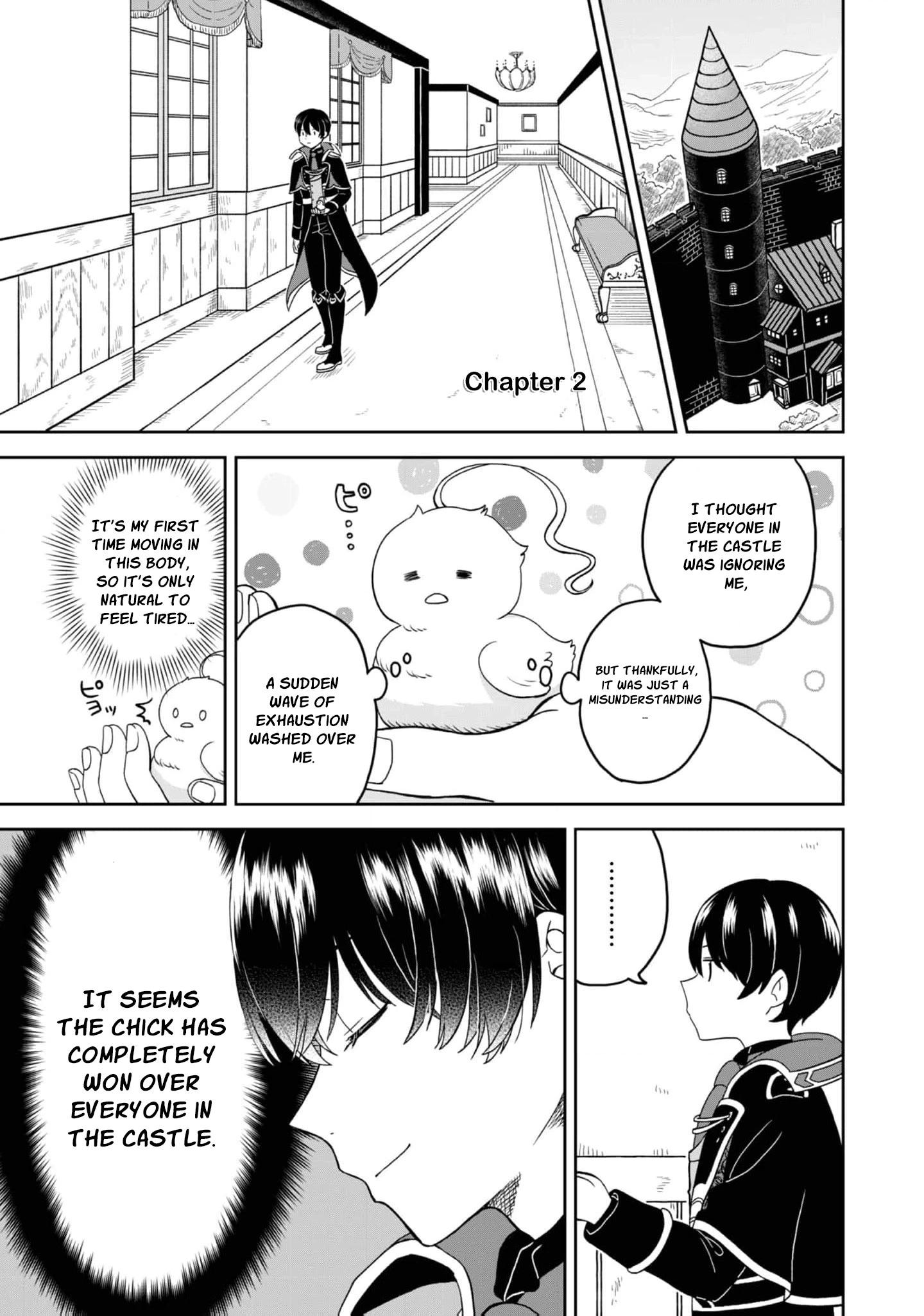 Seijo Dakedo Yami Ochi Shitara Hiyoko ni Narimashita! @Comic Chapter 2 page 4 - 