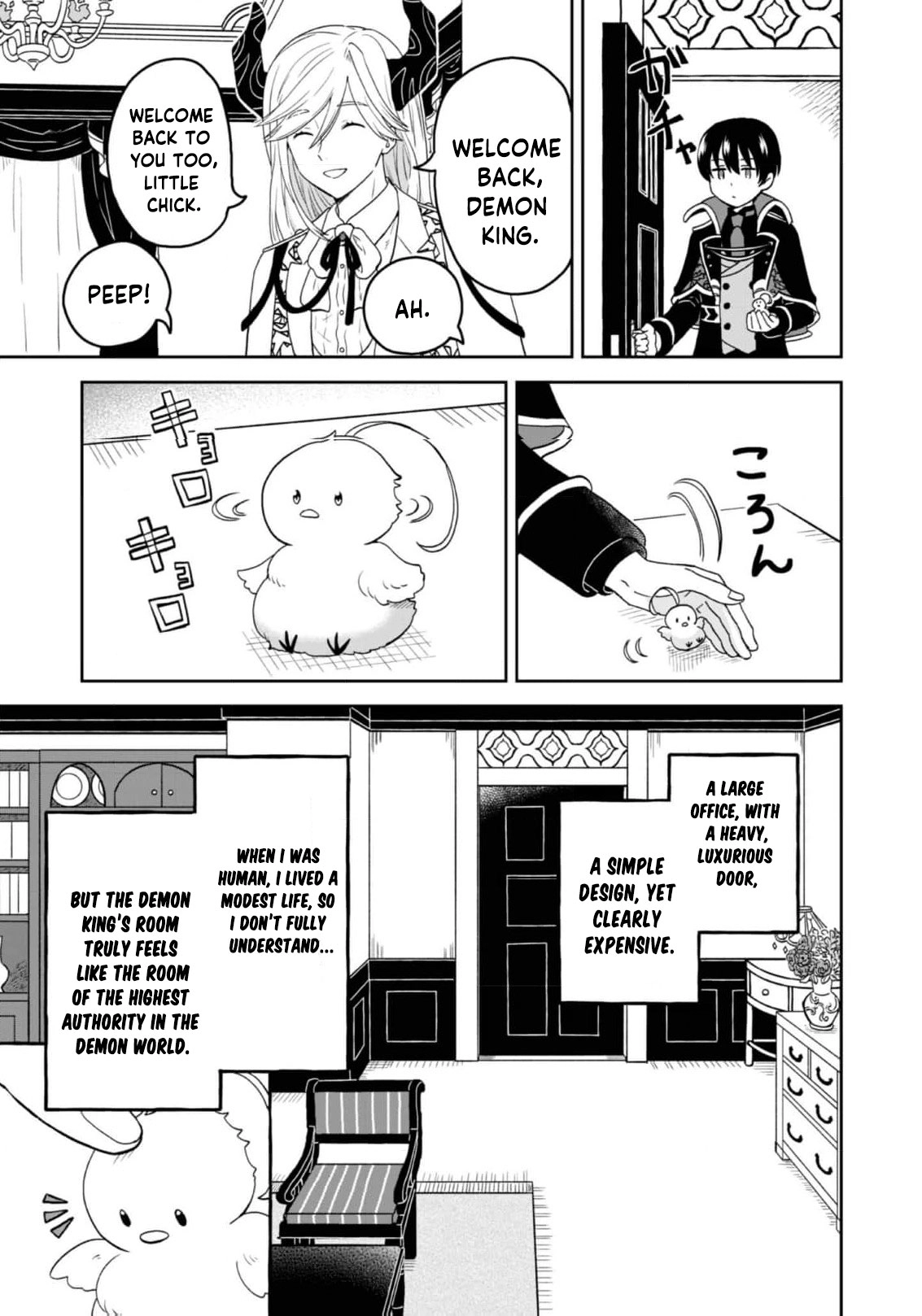 Seijo Dakedo Yami Ochi Shitara Hiyoko ni Narimashita! @Comic Chapter 2 page 6 - 
