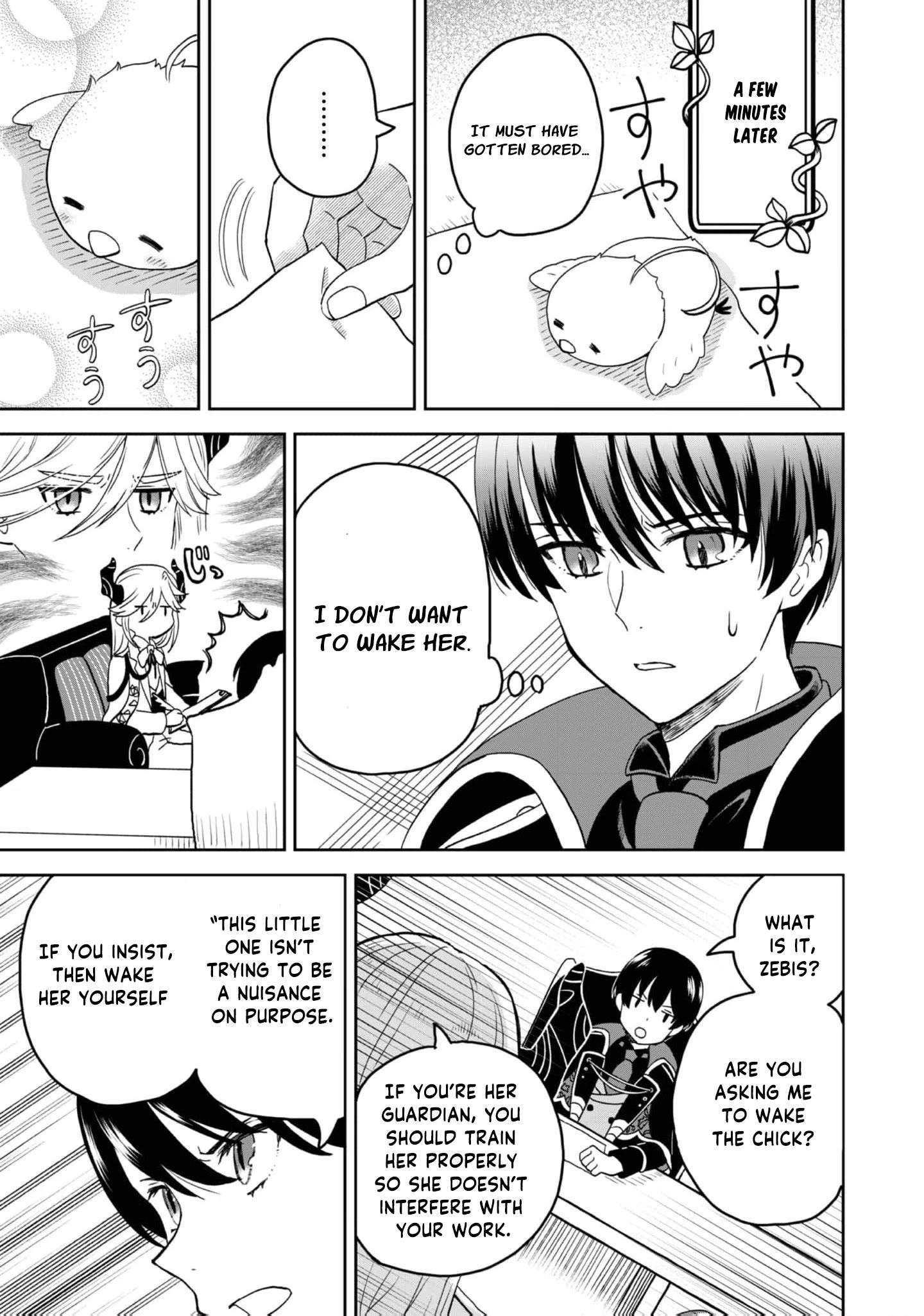 Seijo Dakedo Yami Ochi Shitara Hiyoko ni Narimashita! @Comic Chapter 2 page 8 - 