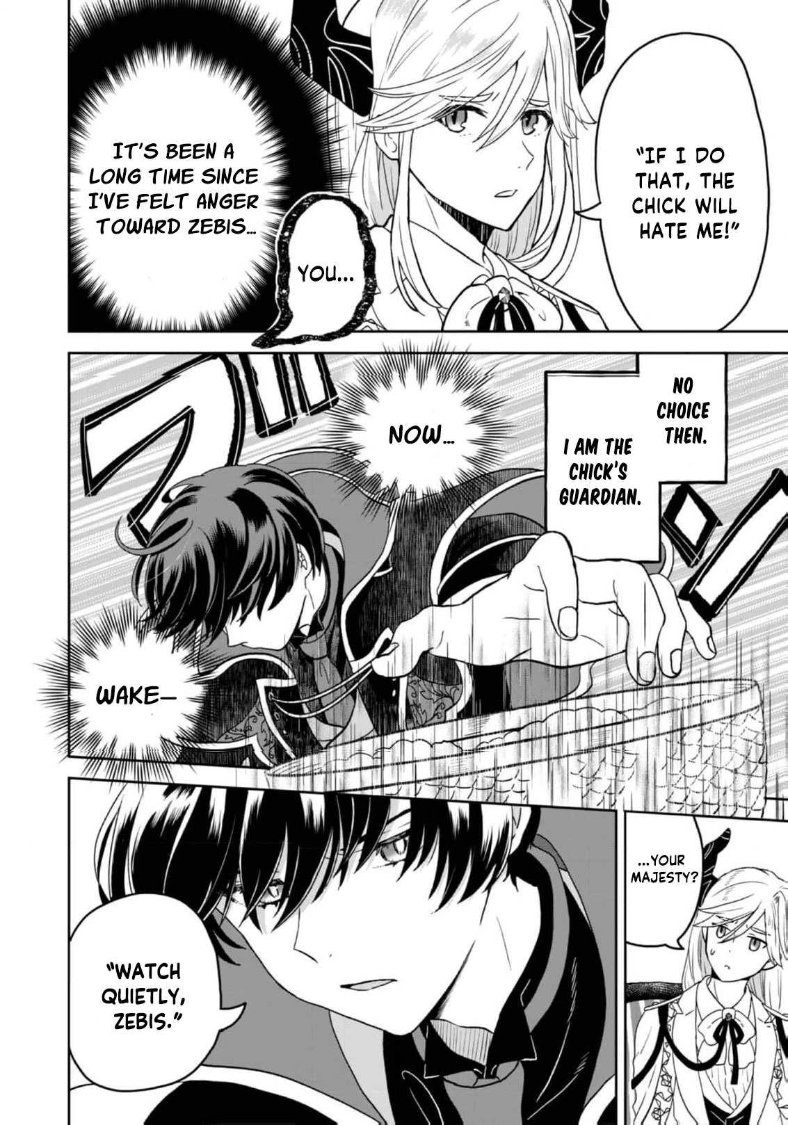 Seijo Dakedo Yami Ochi Shitara Hiyoko ni Narimashita! @Comic Chapter 2 page 9 - 