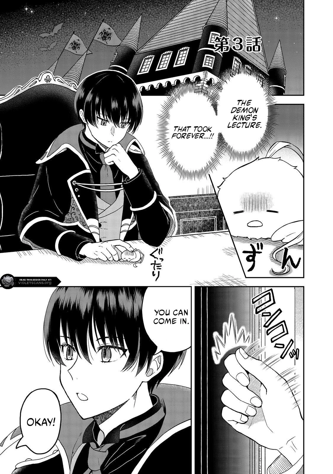 Seijo Dakedo Yami Ochi Shitara Hiyoko ni Narimashita! @Comic Chapter 3.1 page 2 - 