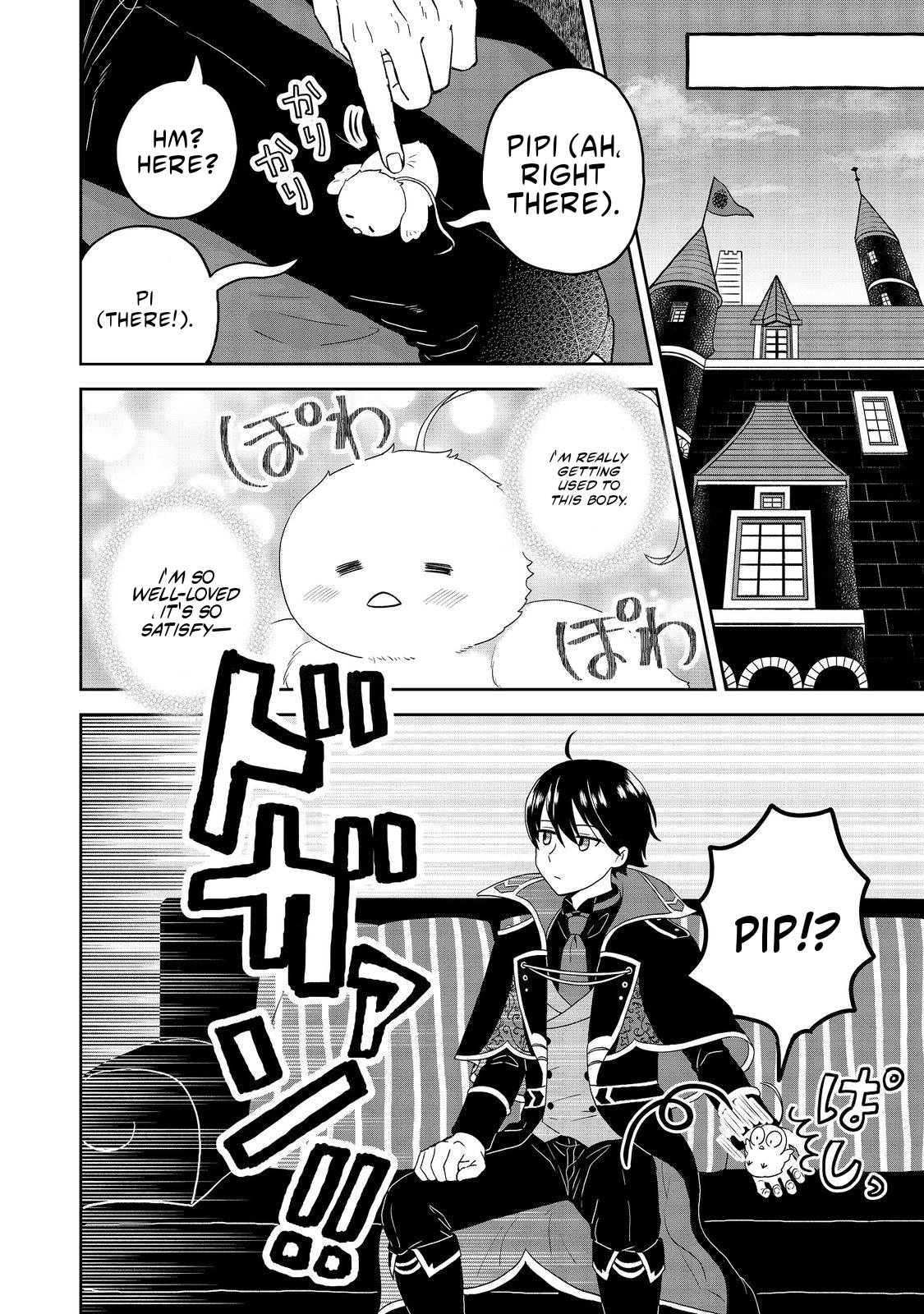 Seijo Dakedo Yami Ochi Shitara Hiyoko ni Narimashita! @Comic Chapter 3.1 page 13 - 