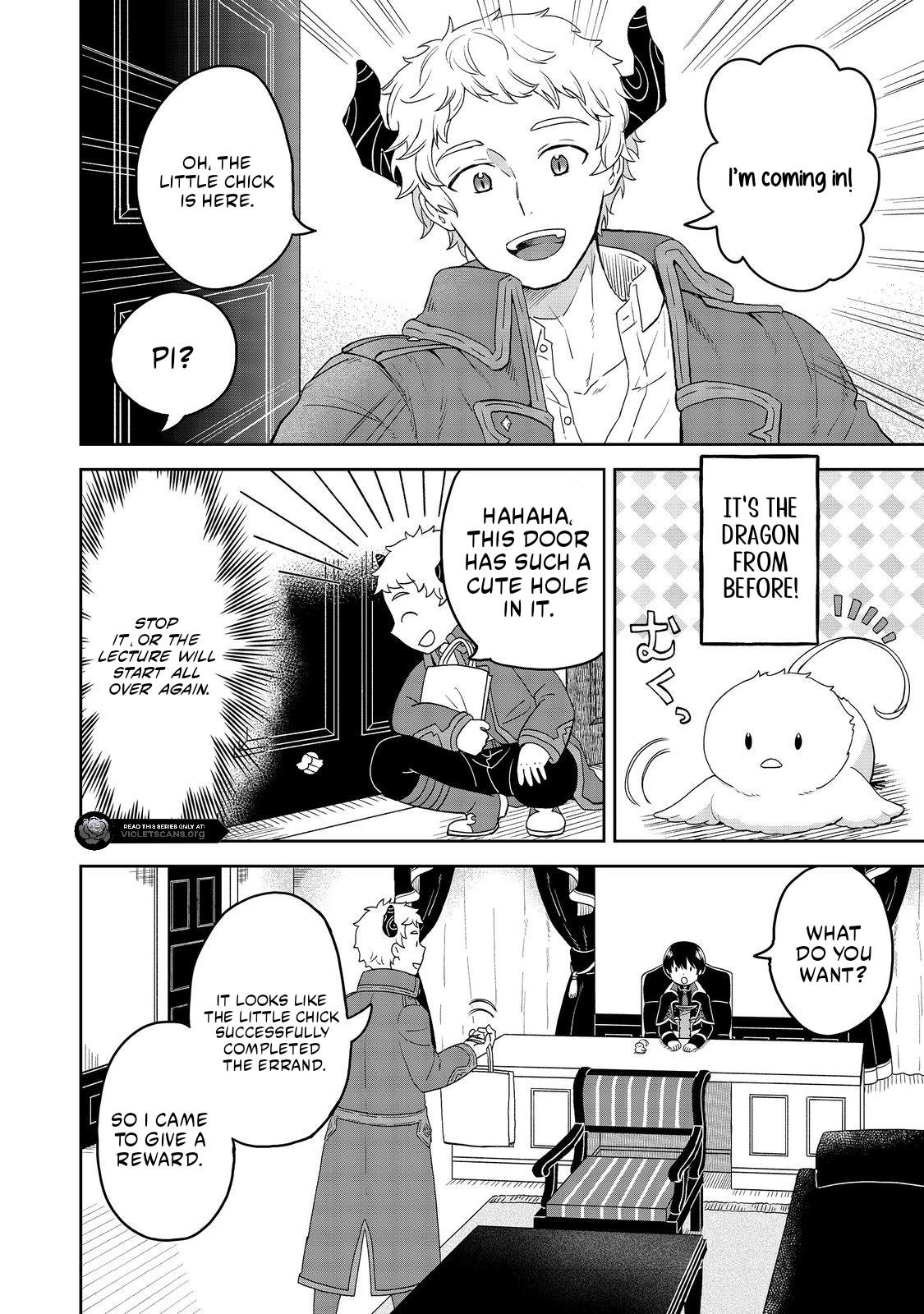 Seijo Dakedo Yami Ochi Shitara Hiyoko ni Narimashita! @Comic Chapter 3.1 page 3 - 