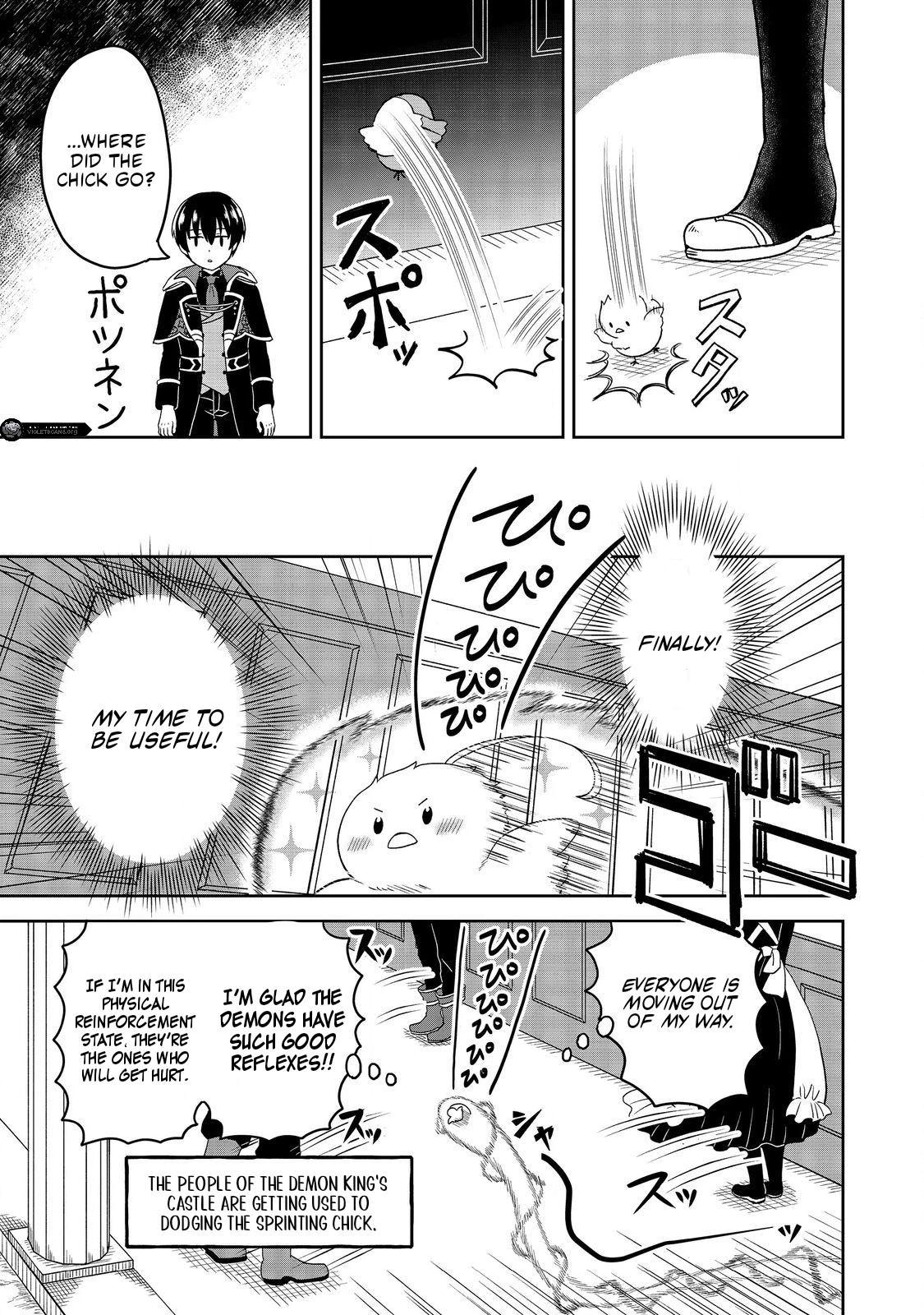 Seijo Dakedo Yami Ochi Shitara Hiyoko ni Narimashita! @Comic Chapter 3.2 page 4 - 