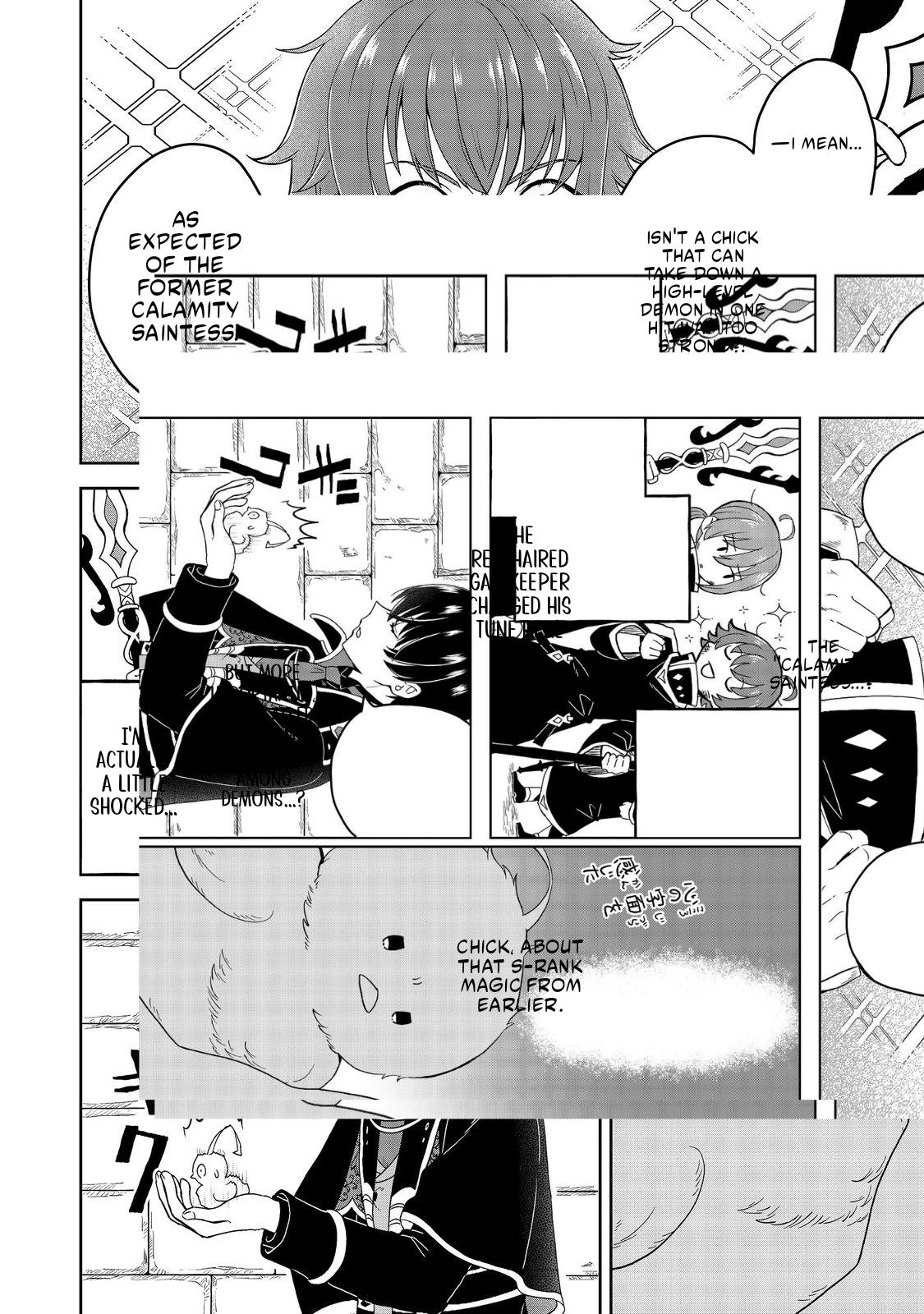 Seijo Dakedo Yami Ochi Shitara Hiyoko ni Narimashita! @Comic Chapter 3.2 page 9 - 