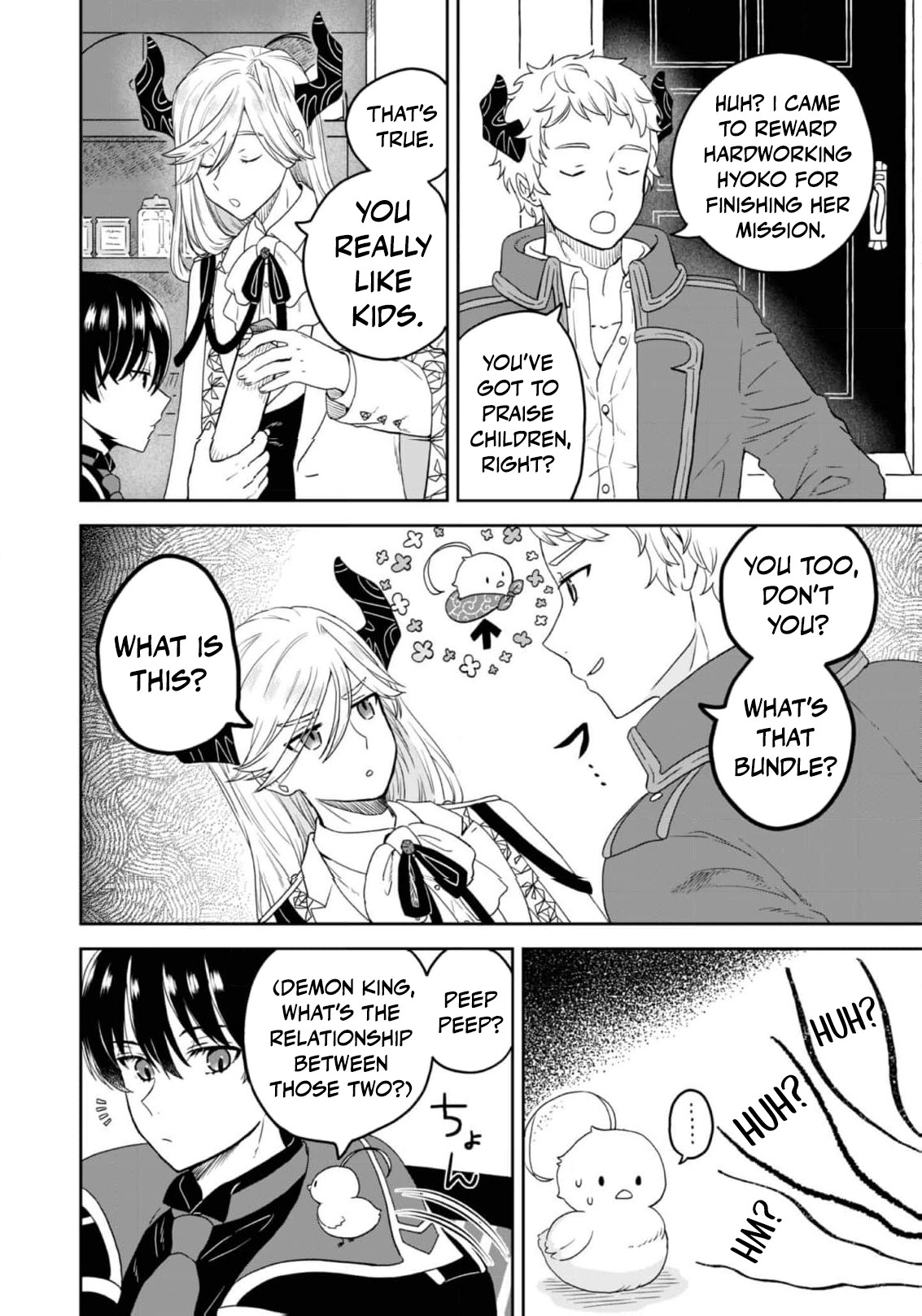 Seijo Dakedo Yami Ochi Shitara Hiyoko ni Narimashita! @Comic Chapter 3 page 11 - 
