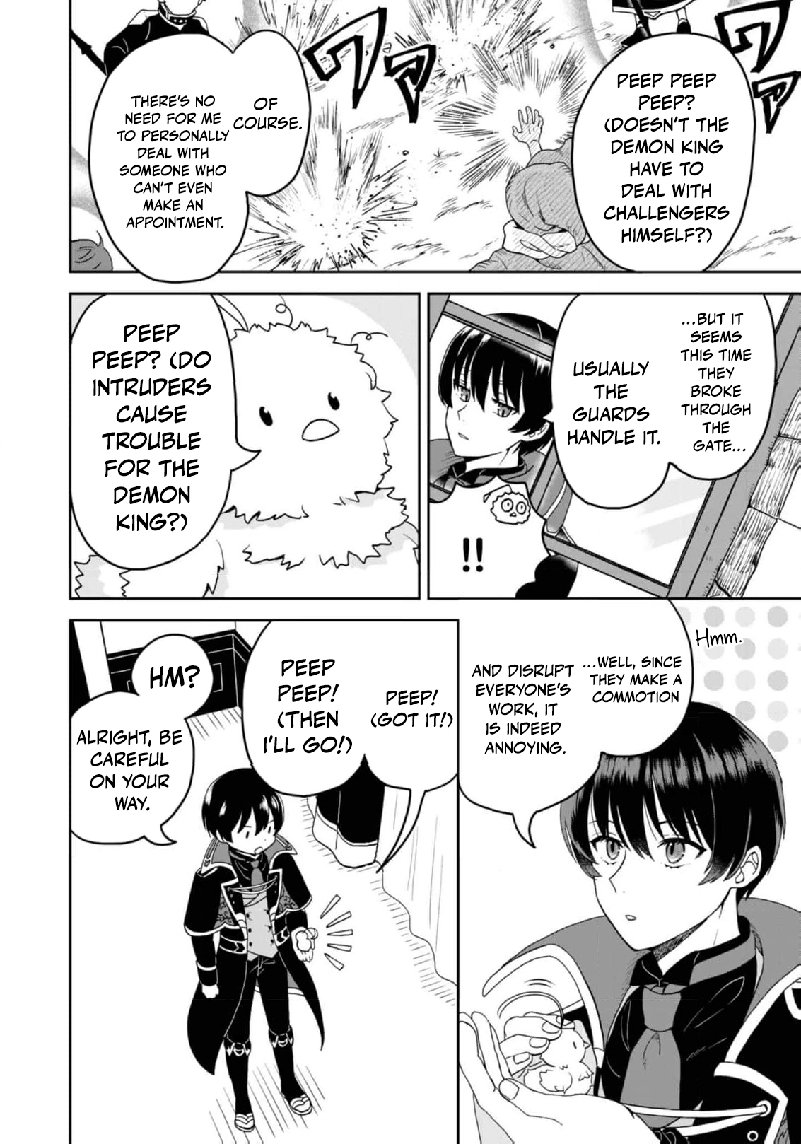 Seijo Dakedo Yami Ochi Shitara Hiyoko ni Narimashita! @Comic Chapter 3 page 17 - 