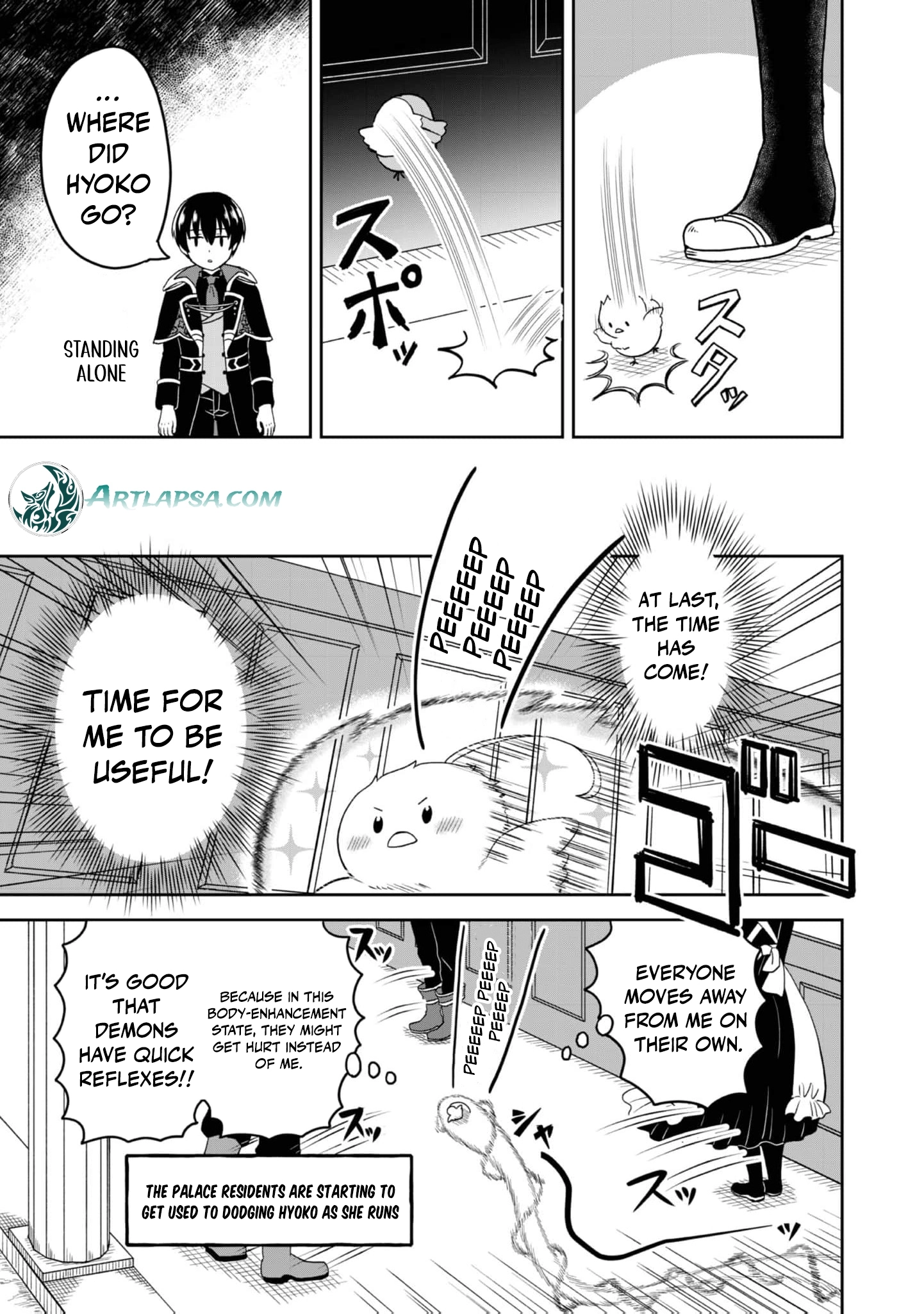 Seijo Dakedo Yami Ochi Shitara Hiyoko ni Narimashita! @Comic Chapter 3 page 18 - 