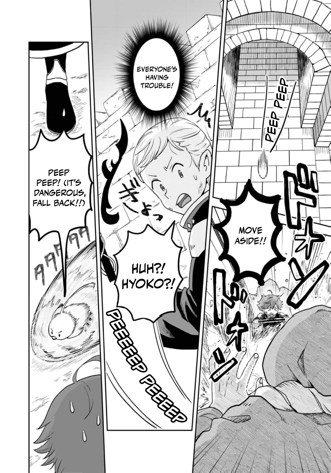 Seijo Dakedo Yami Ochi Shitara Hiyoko ni Narimashita! @Comic Chapter 3 page 19 - 