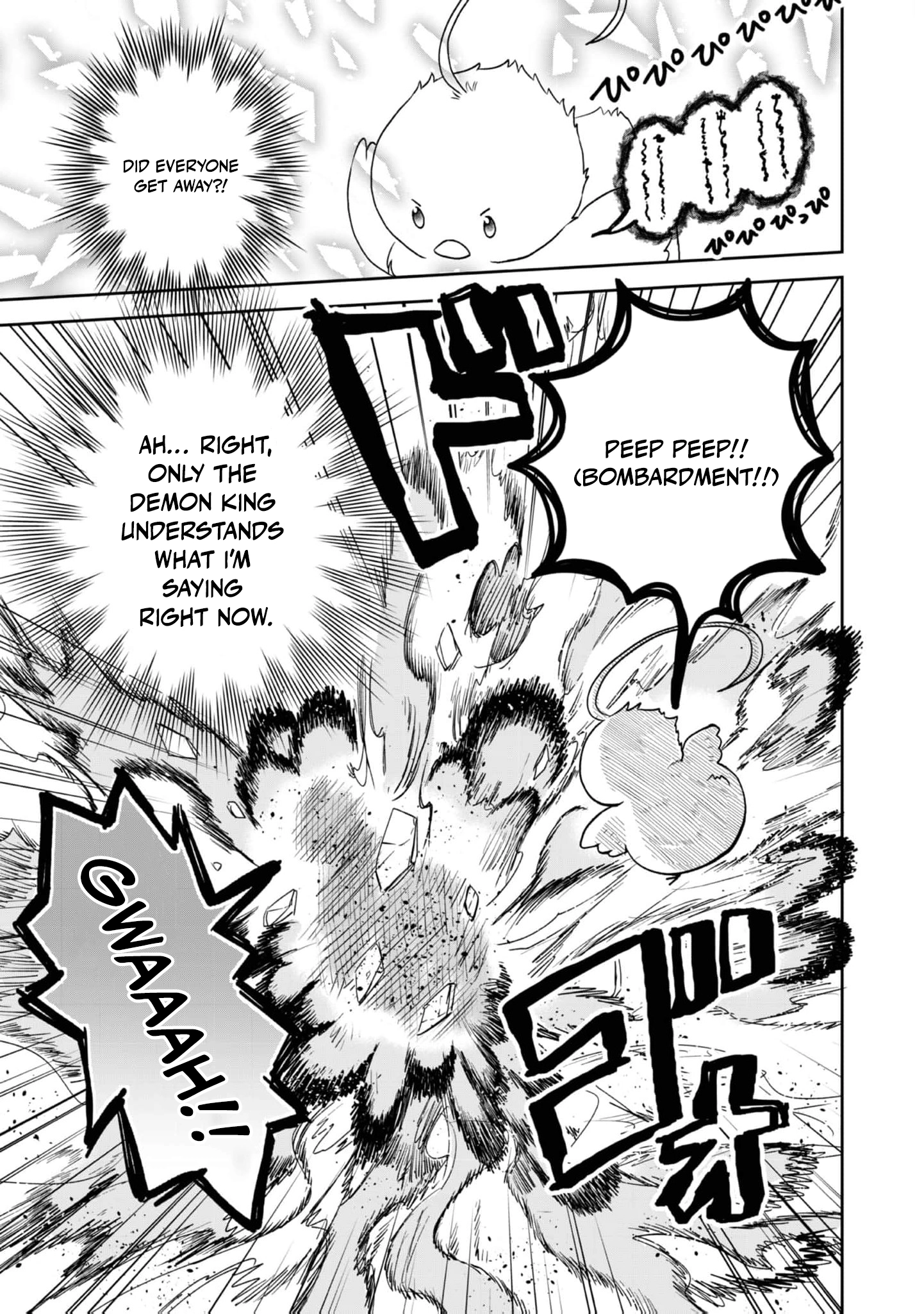 Seijo Dakedo Yami Ochi Shitara Hiyoko ni Narimashita! @Comic Chapter 3 page 20 - 