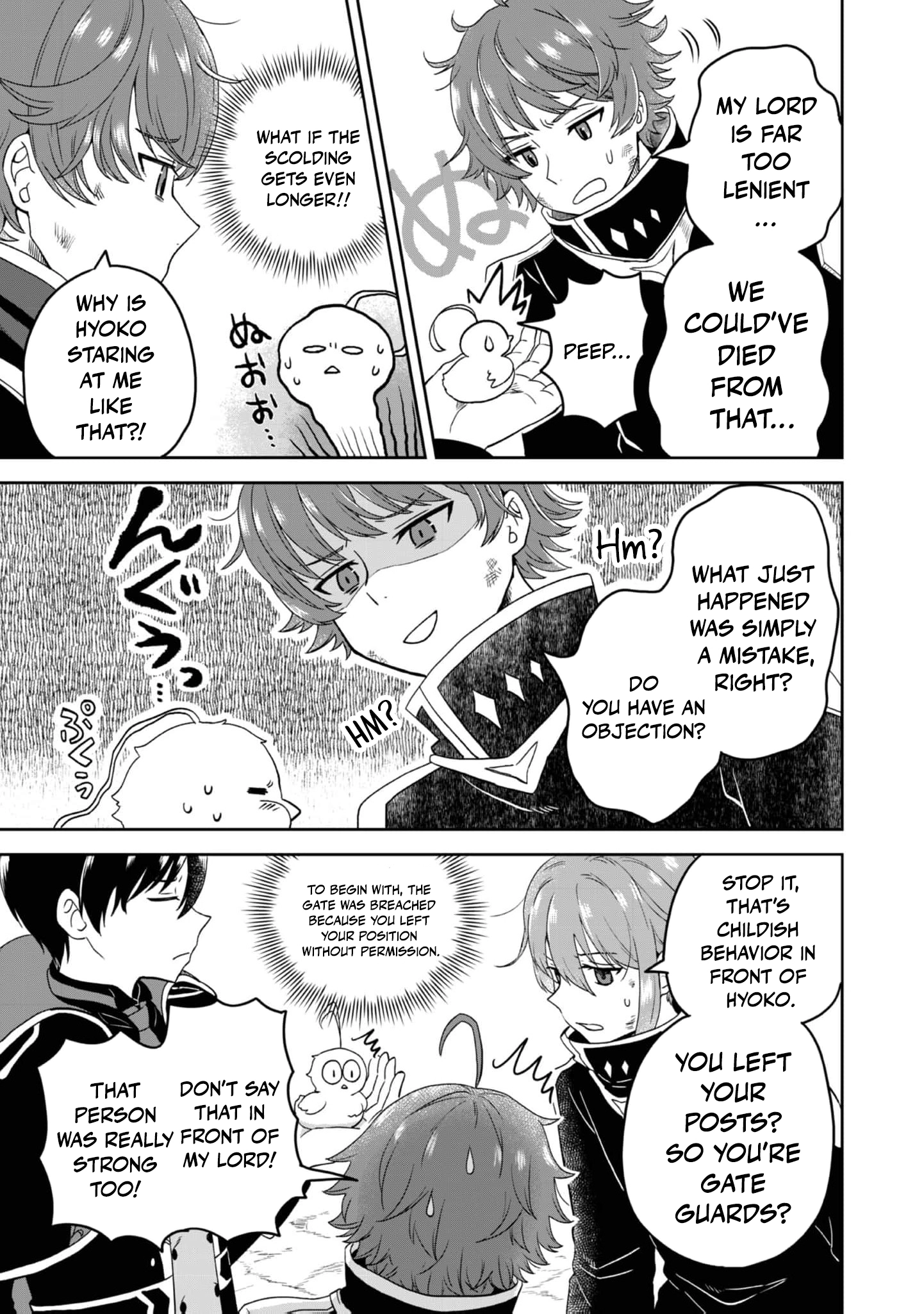 Seijo Dakedo Yami Ochi Shitara Hiyoko ni Narimashita! @Comic Chapter 3 page 22 - 