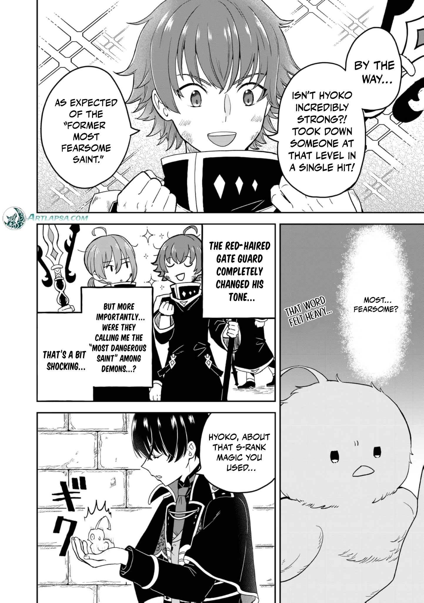 Seijo Dakedo Yami Ochi Shitara Hiyoko ni Narimashita! @Comic Chapter 3 page 23 - 