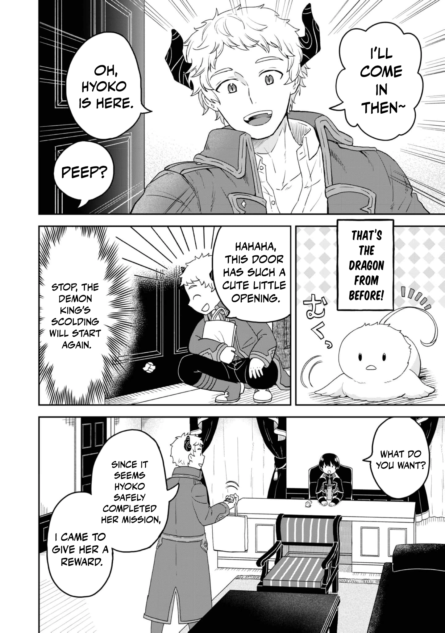 Seijo Dakedo Yami Ochi Shitara Hiyoko ni Narimashita! @Comic Chapter 3 page 5 - 