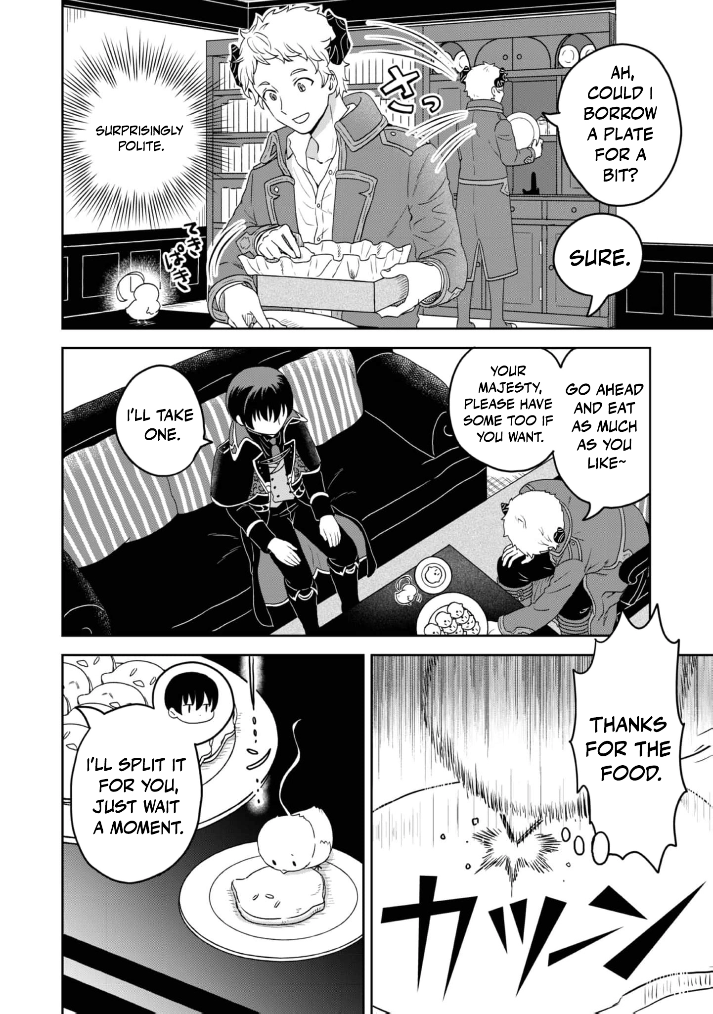 Seijo Dakedo Yami Ochi Shitara Hiyoko ni Narimashita! @Comic Chapter 3 page 7 - 