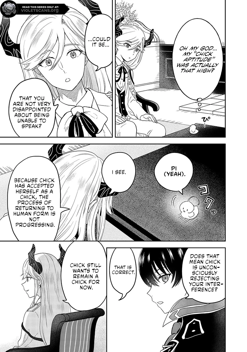 Seijo Dakedo Yami Ochi Shitara Hiyoko ni Narimashita! @Comic Chapter 4.1 page 14 - 