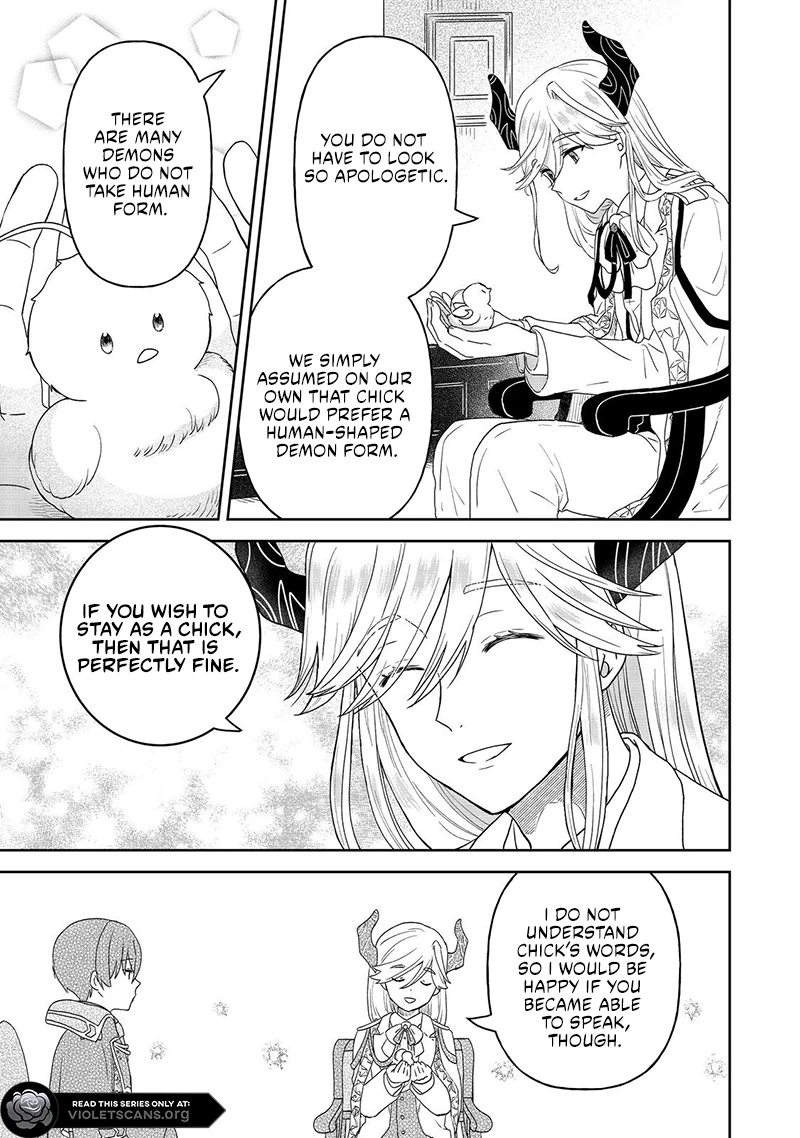 Seijo Dakedo Yami Ochi Shitara Hiyoko ni Narimashita! @Comic Chapter 4.1 page 16 - 