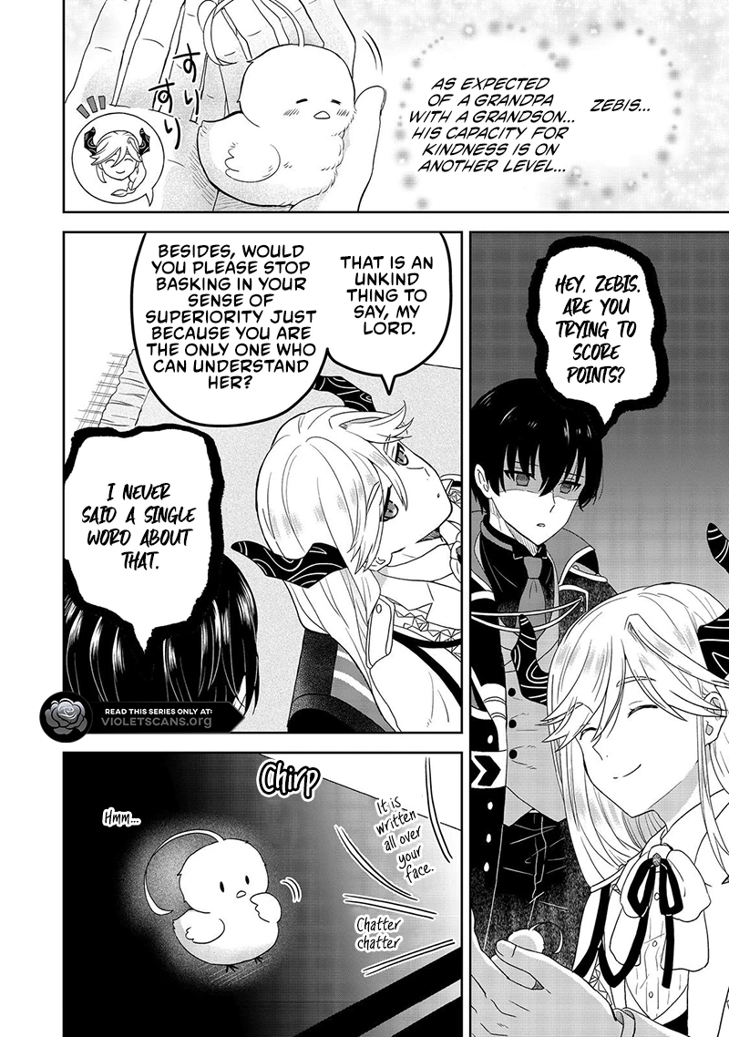 Seijo Dakedo Yami Ochi Shitara Hiyoko ni Narimashita! @Comic Chapter 4.1 page 17 - 