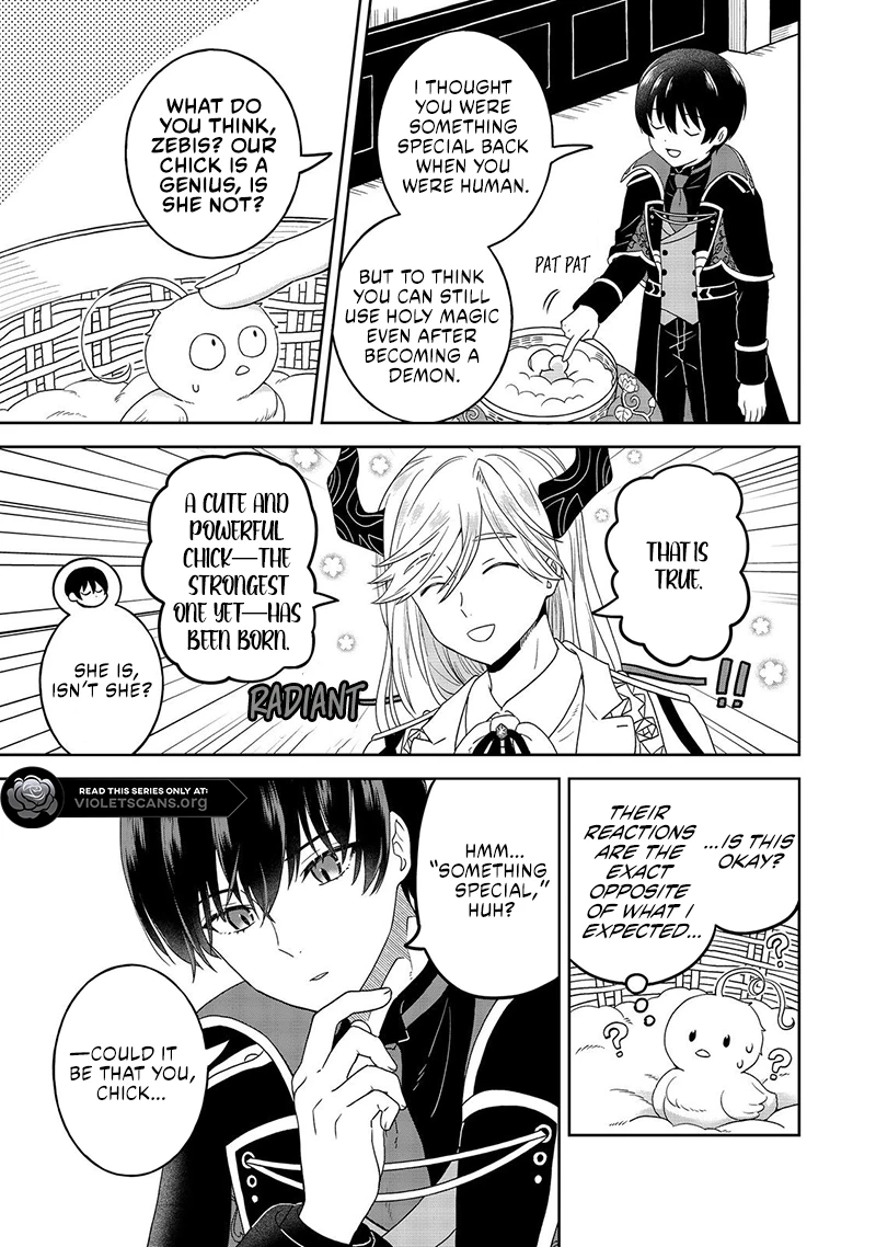 Seijo Dakedo Yami Ochi Shitara Hiyoko ni Narimashita! @Comic Chapter 4.1 page 10 - 
