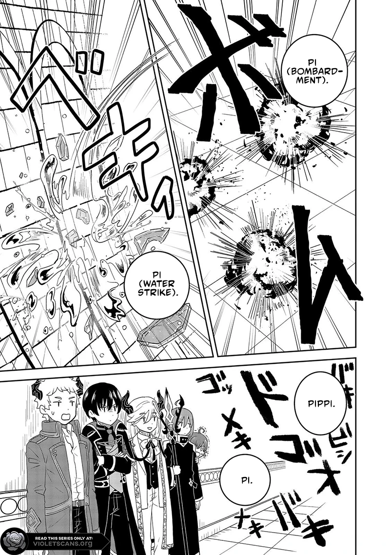 Seijo Dakedo Yami Ochi Shitara Hiyoko ni Narimashita! @Comic Chapter 4.2 page 12 - 