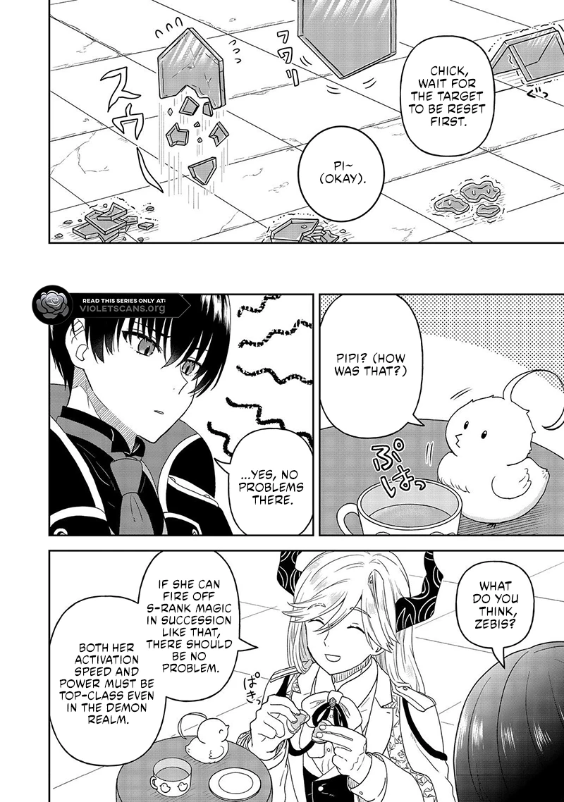 Seijo Dakedo Yami Ochi Shitara Hiyoko ni Narimashita! @Comic Chapter 4.2 page 13 - 