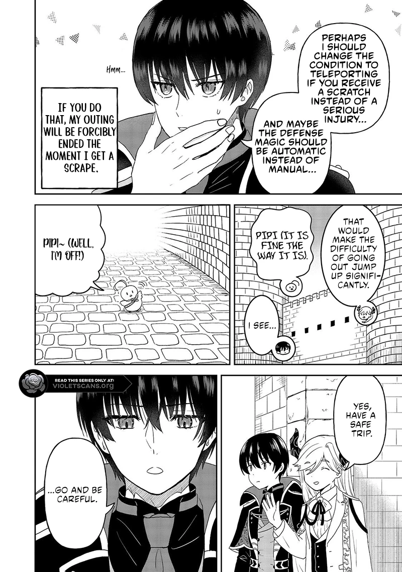 Seijo Dakedo Yami Ochi Shitara Hiyoko ni Narimashita! @Comic Chapter 4.2 page 17 - 