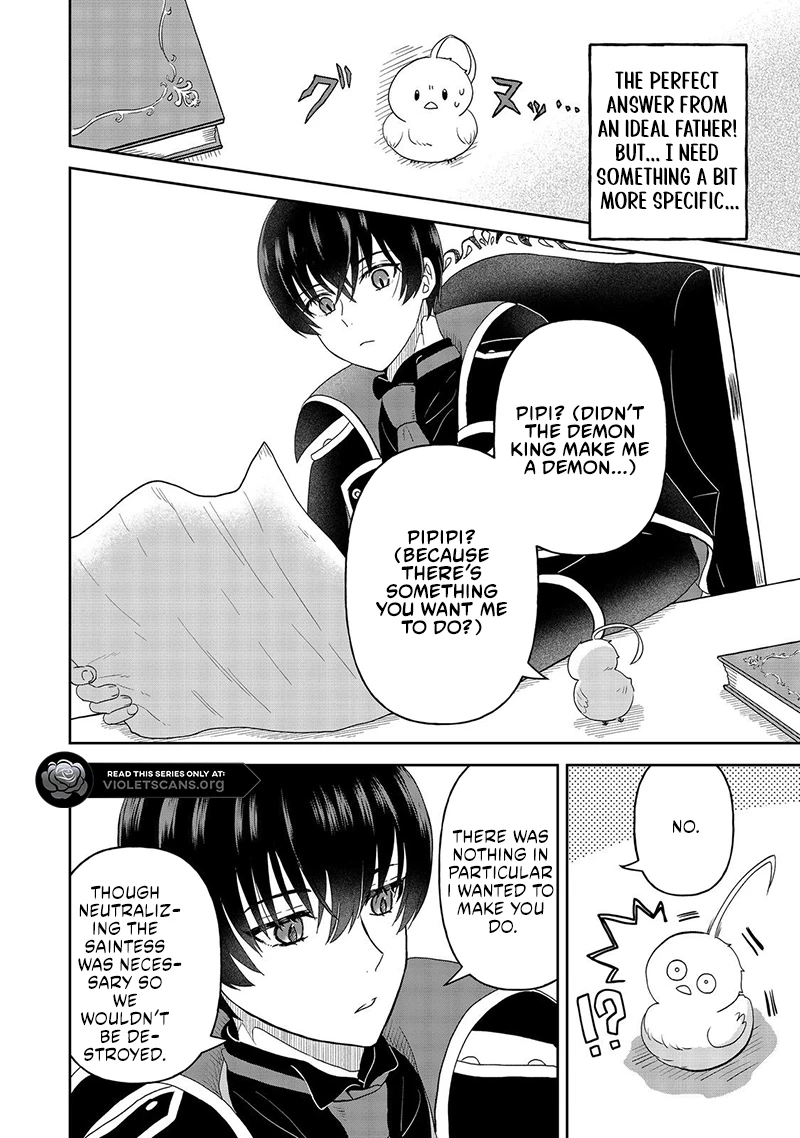 Seijo Dakedo Yami Ochi Shitara Hiyoko ni Narimashita! @Comic Chapter 4.2 page 3 - 