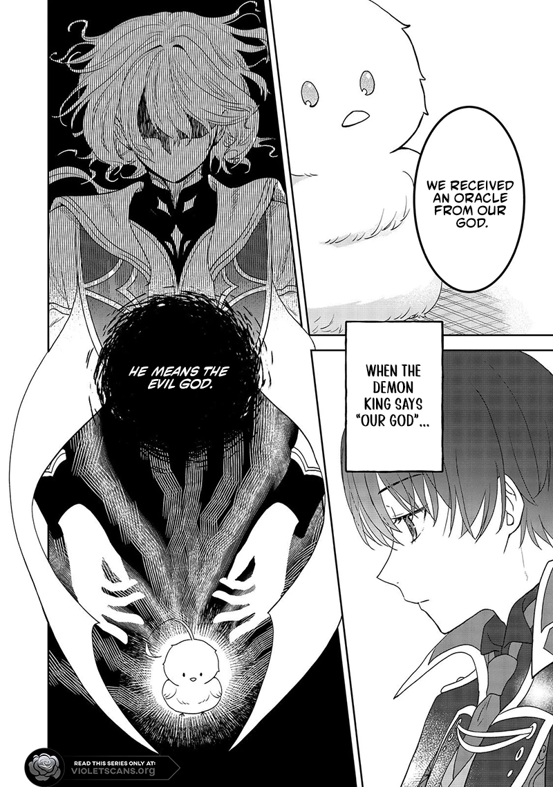Seijo Dakedo Yami Ochi Shitara Hiyoko ni Narimashita! @Comic Chapter 4.2 page 5 - 