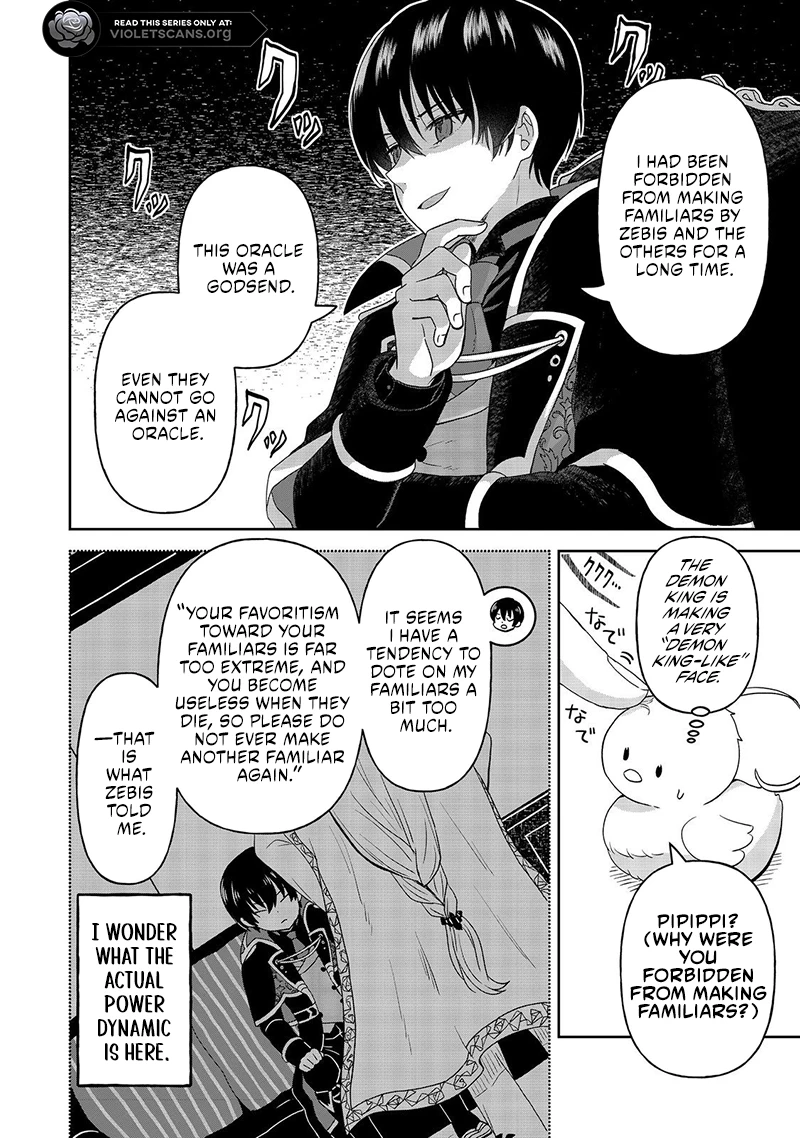 Seijo Dakedo Yami Ochi Shitara Hiyoko ni Narimashita! @Comic Chapter 4.2 page 7 - 