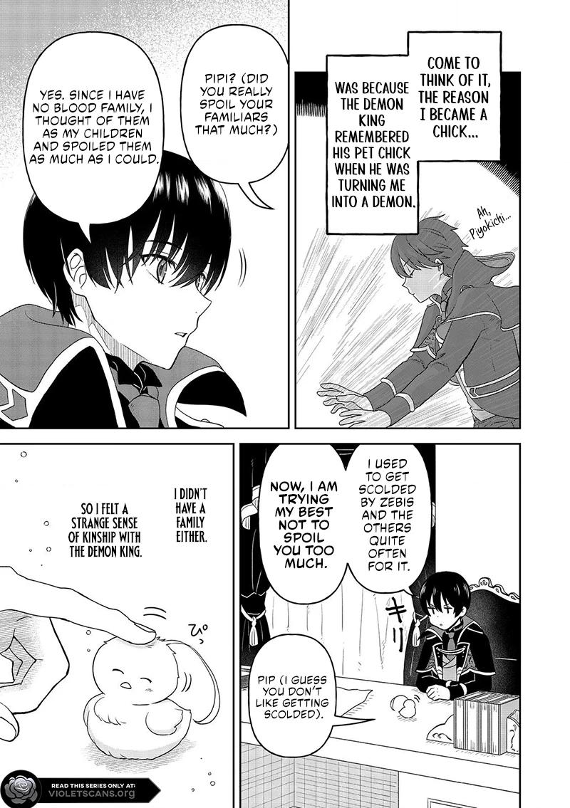 Seijo Dakedo Yami Ochi Shitara Hiyoko ni Narimashita! @Comic Chapter 4.2 page 8 - 