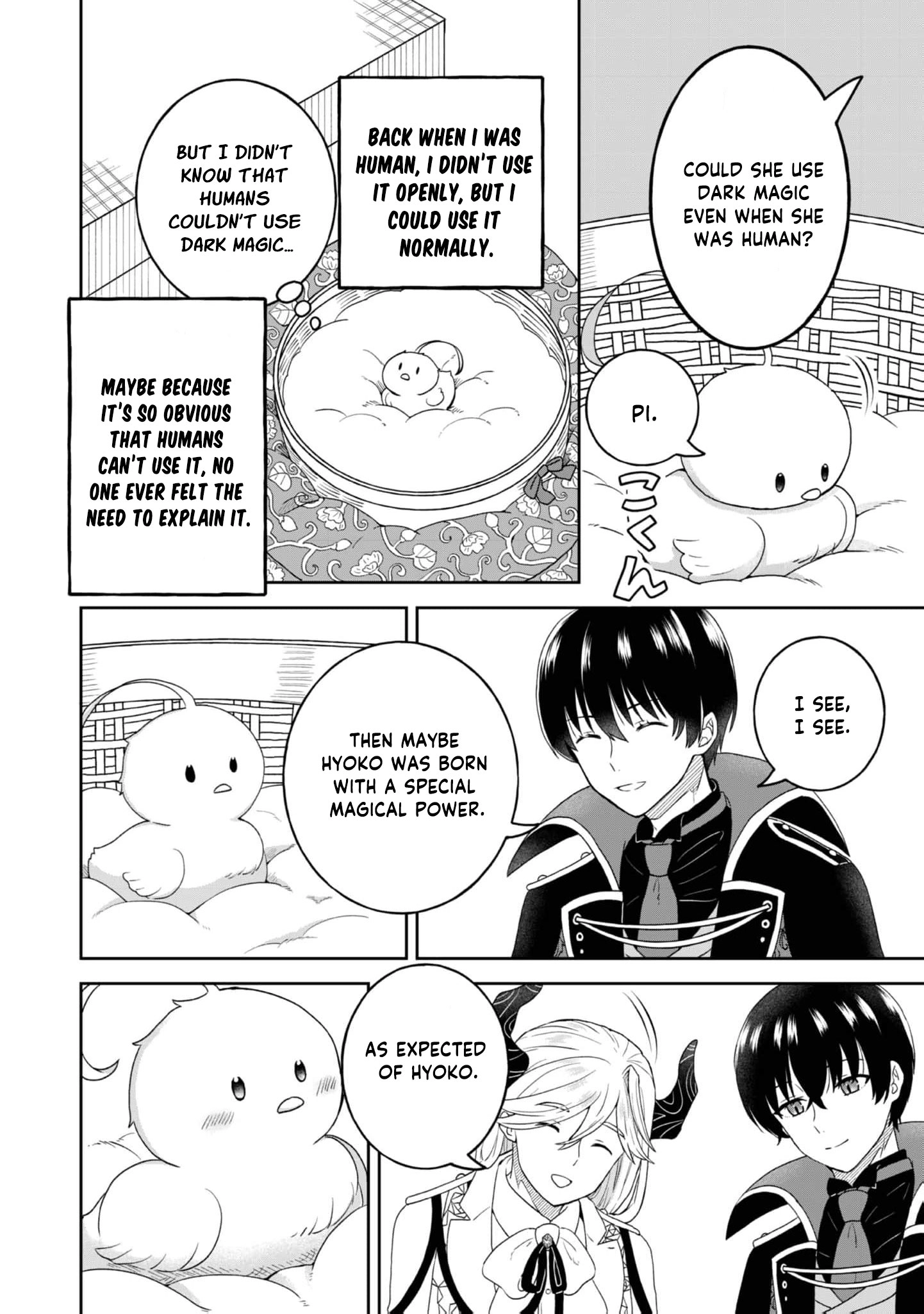 Seijo Dakedo Yami Ochi Shitara Hiyoko ni Narimashita! @Comic Chapter 4 page 13 - 