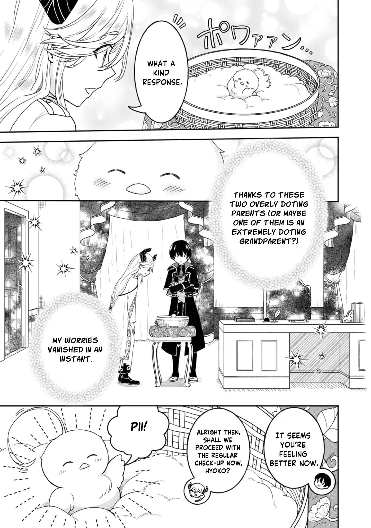 Seijo Dakedo Yami Ochi Shitara Hiyoko ni Narimashita! @Comic Chapter 4 page 14 - 