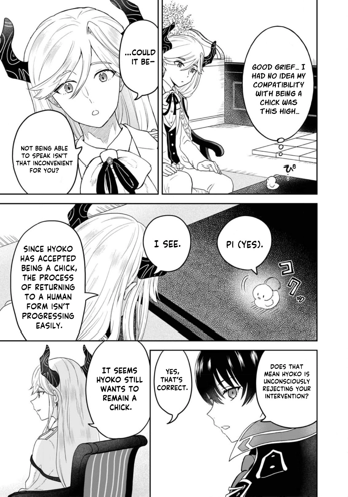 Seijo Dakedo Yami Ochi Shitara Hiyoko ni Narimashita! @Comic Chapter 4 page 16 - 