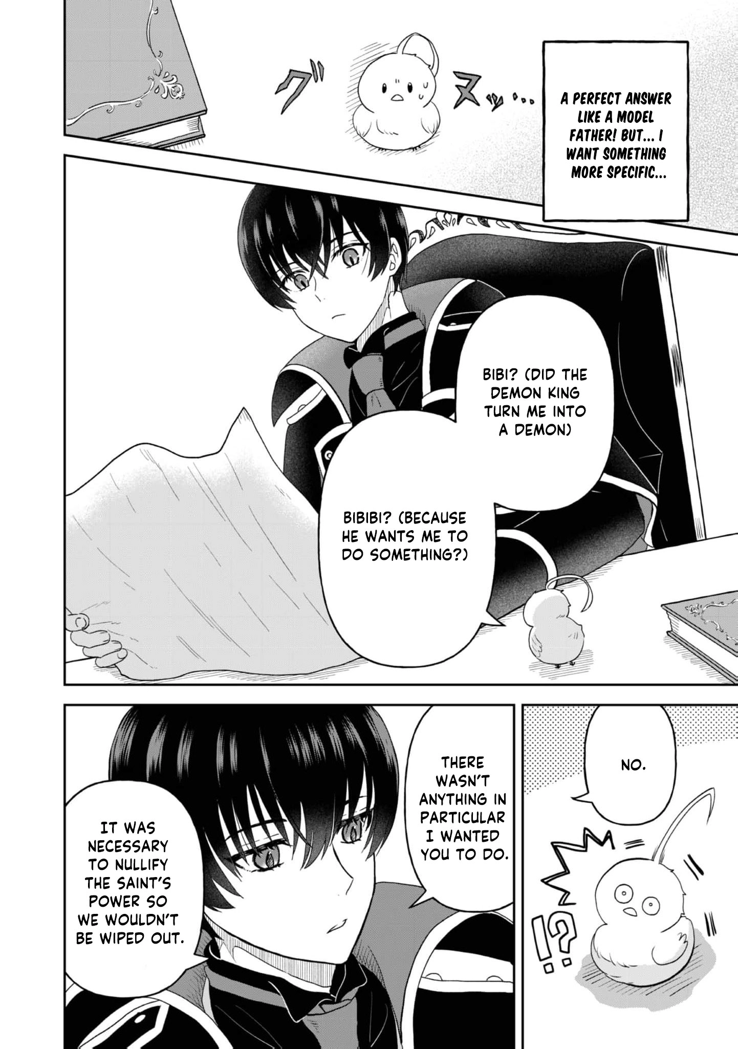 Seijo Dakedo Yami Ochi Shitara Hiyoko ni Narimashita! @Comic Chapter 4 page 21 - 