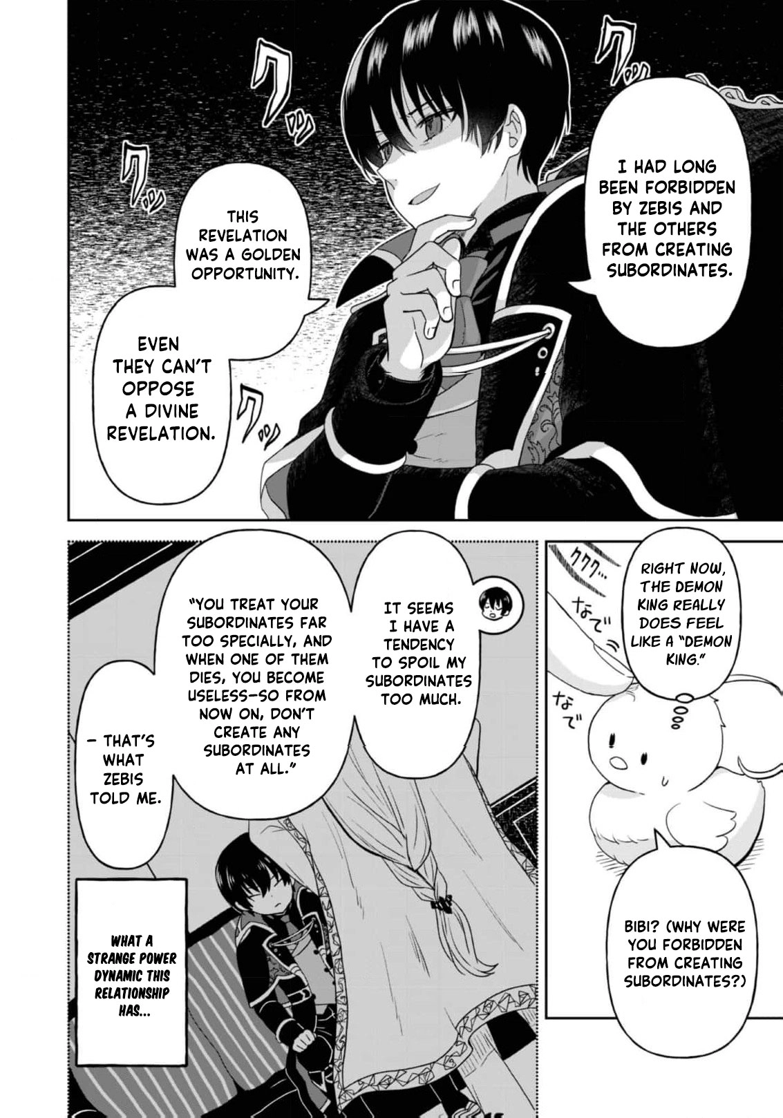 Seijo Dakedo Yami Ochi Shitara Hiyoko ni Narimashita! @Comic Chapter 4 page 25 - 