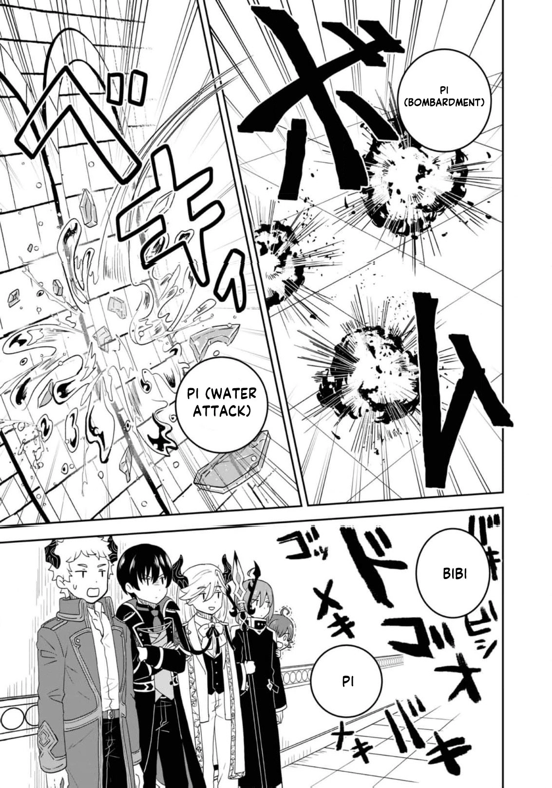 Seijo Dakedo Yami Ochi Shitara Hiyoko ni Narimashita! @Comic Chapter 4 page 30 - 