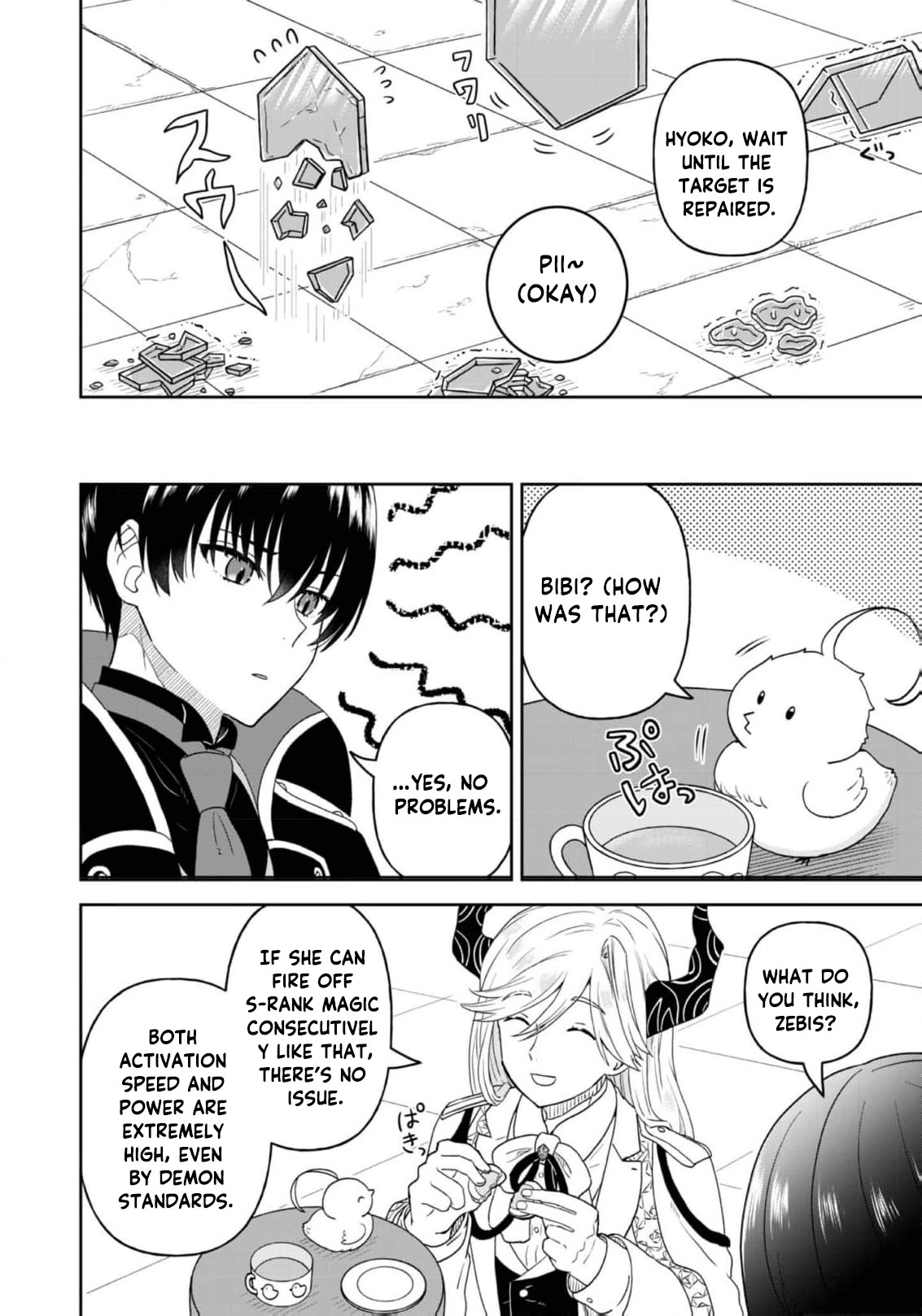 Seijo Dakedo Yami Ochi Shitara Hiyoko ni Narimashita! @Comic Chapter 4 page 31 - 