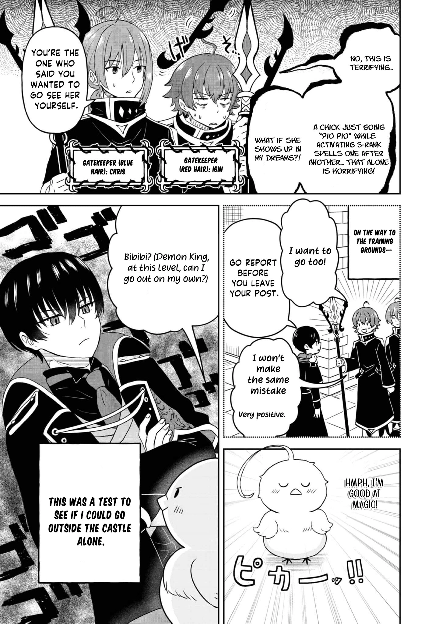 Seijo Dakedo Yami Ochi Shitara Hiyoko ni Narimashita! @Comic Chapter 4 page 32 - 