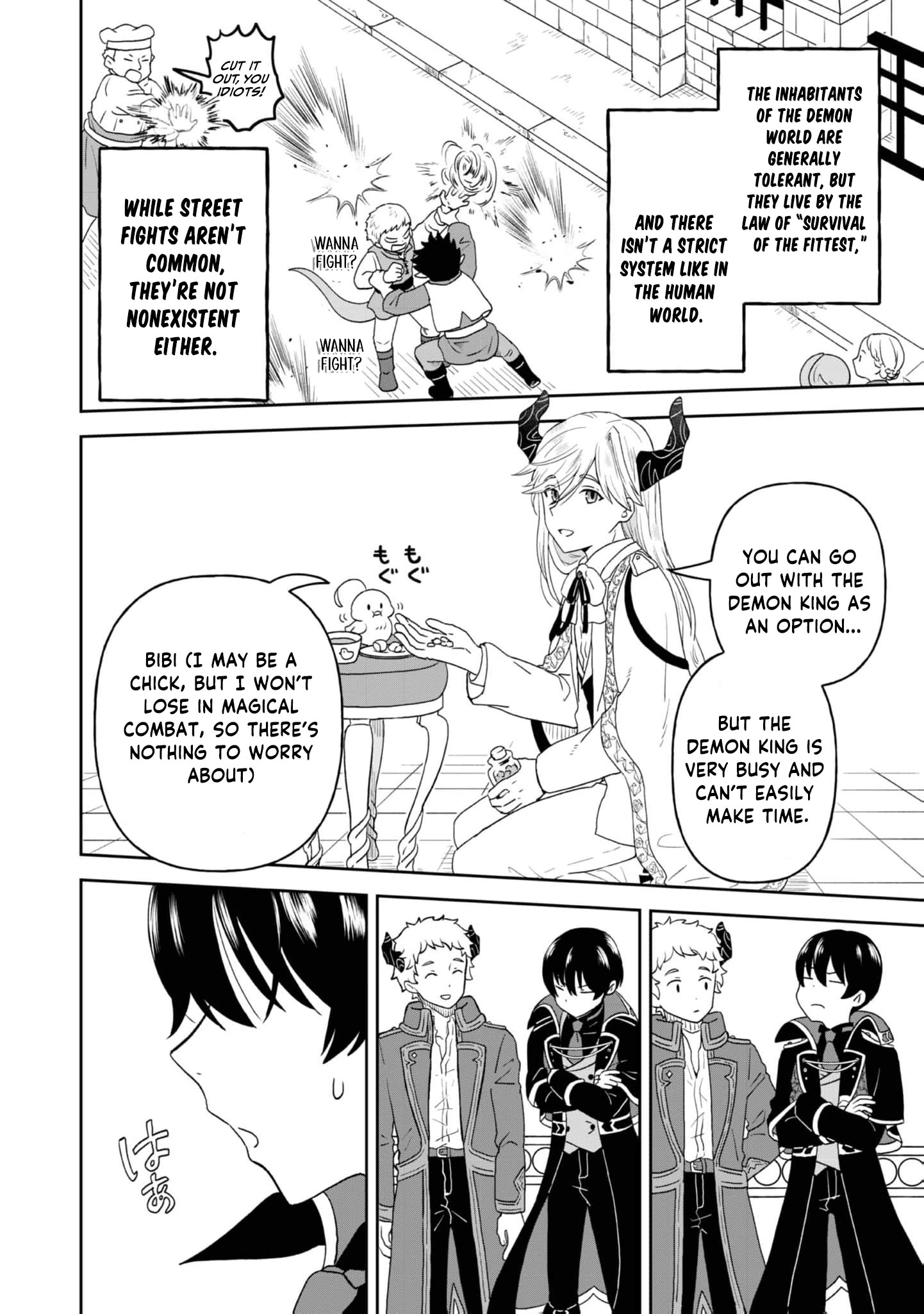 Seijo Dakedo Yami Ochi Shitara Hiyoko ni Narimashita! @Comic Chapter 4 page 33 - 