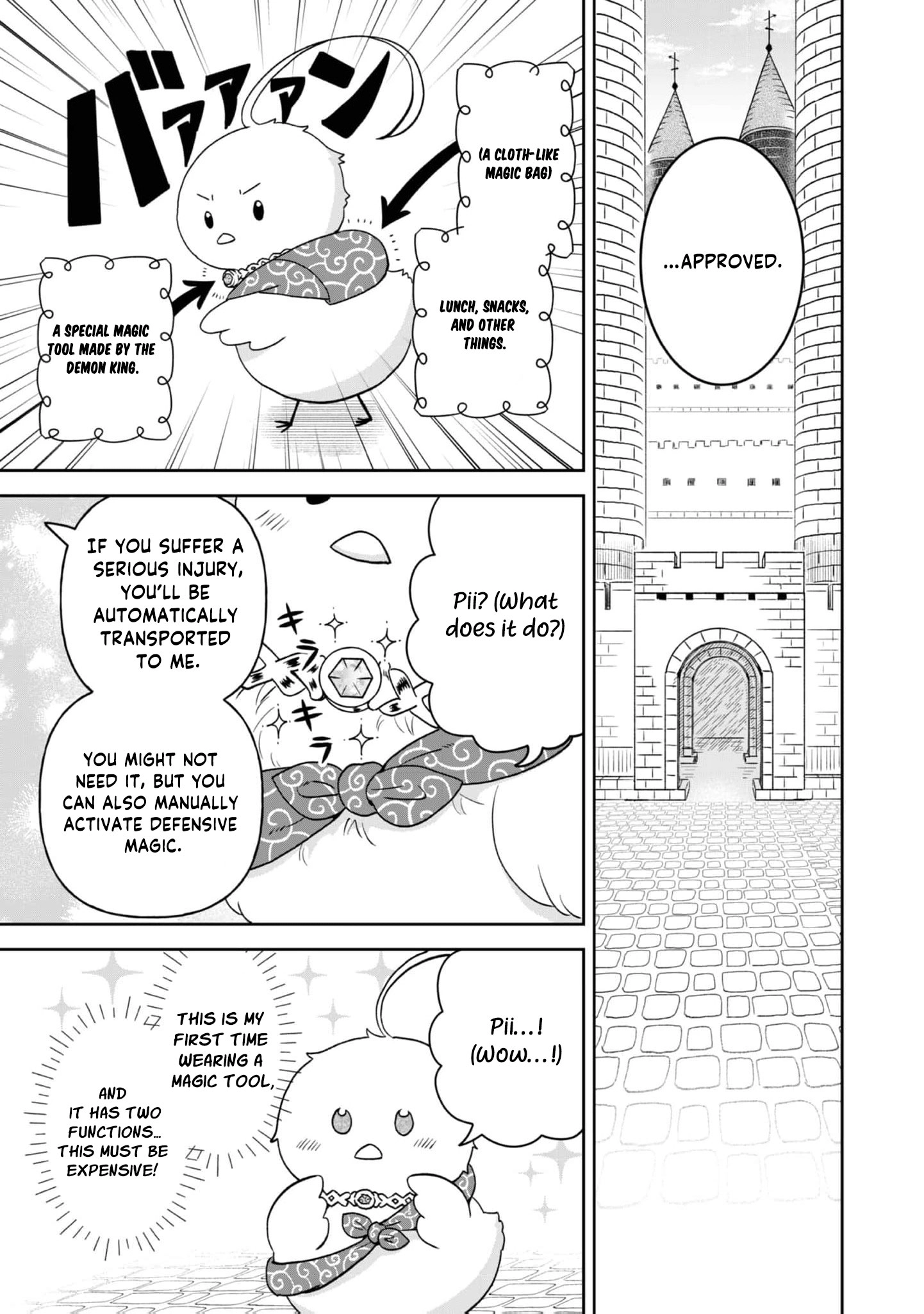 Seijo Dakedo Yami Ochi Shitara Hiyoko ni Narimashita! @Comic Chapter 4 page 34 - 
