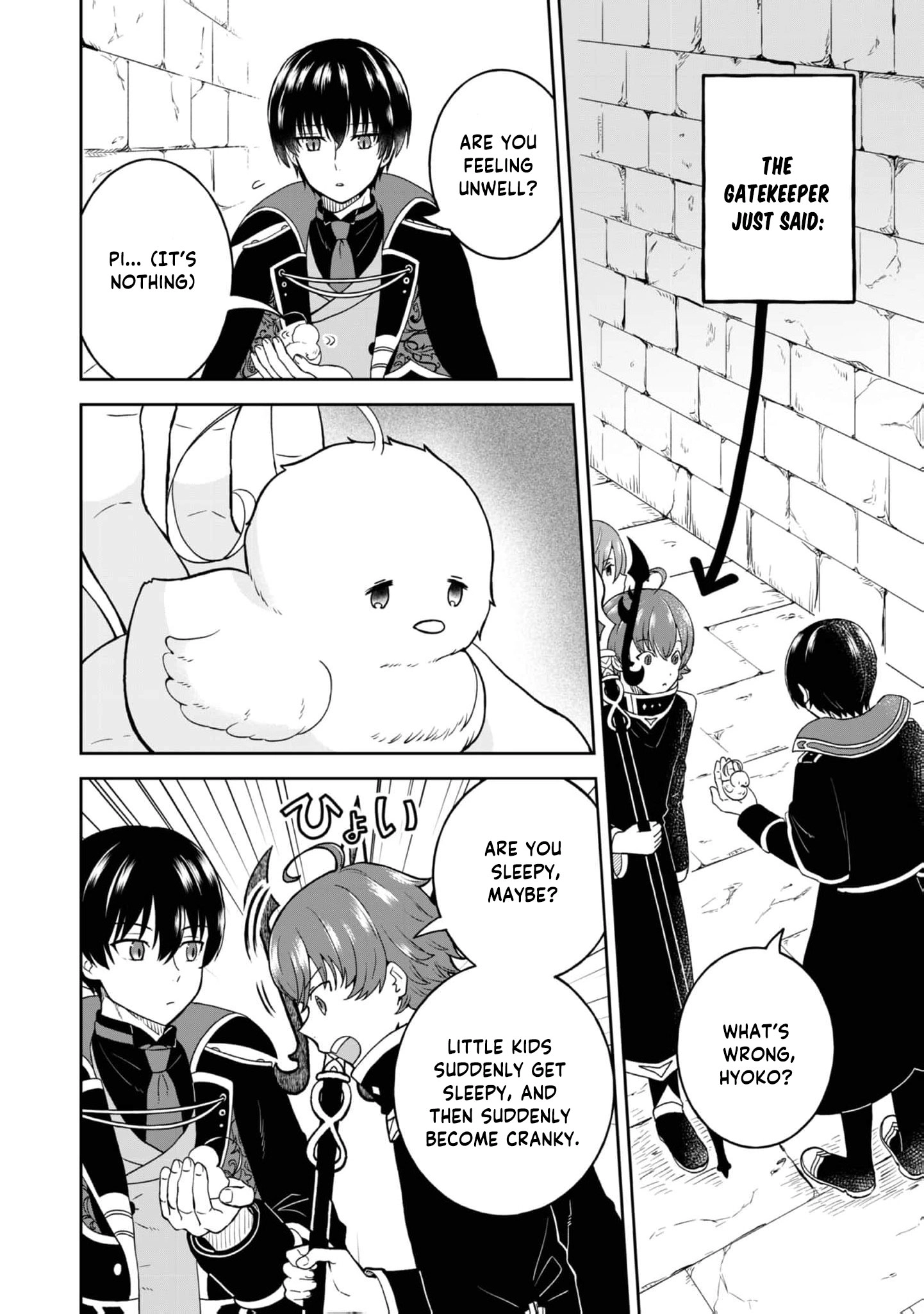 Seijo Dakedo Yami Ochi Shitara Hiyoko ni Narimashita! @Comic Chapter 4 page 5 - 